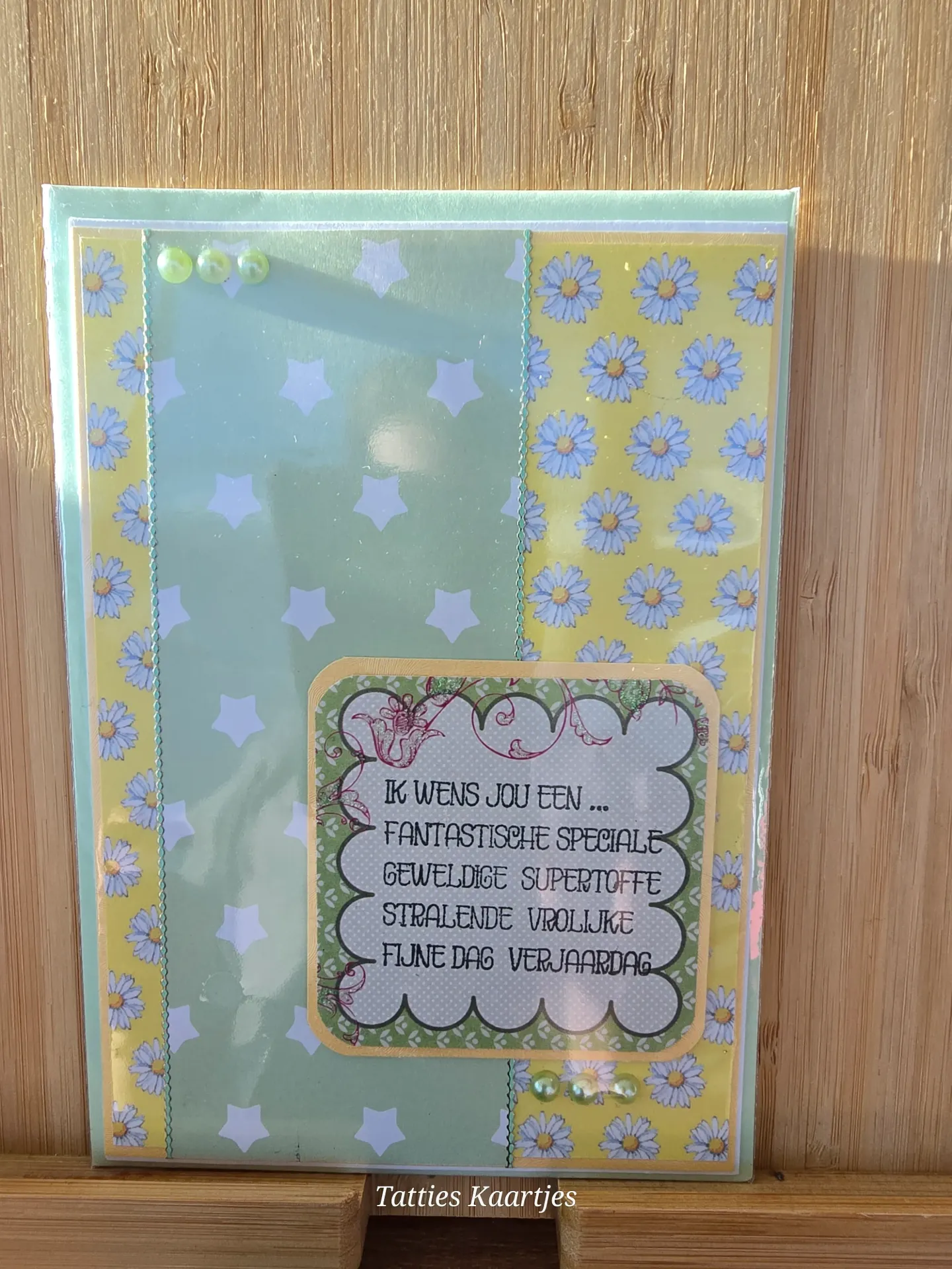 Wenskaart - beterschap