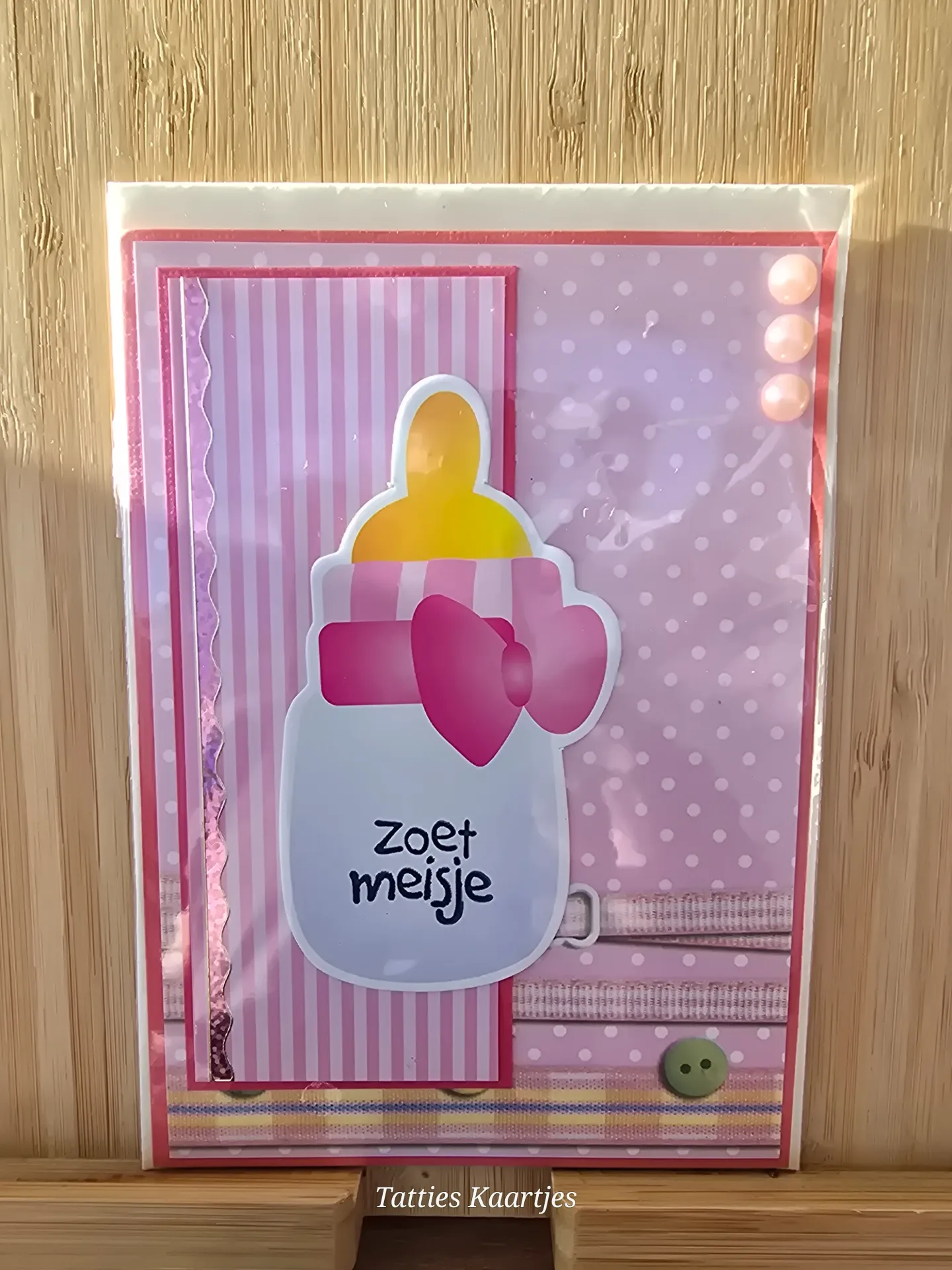 Wenskaart - geboorte