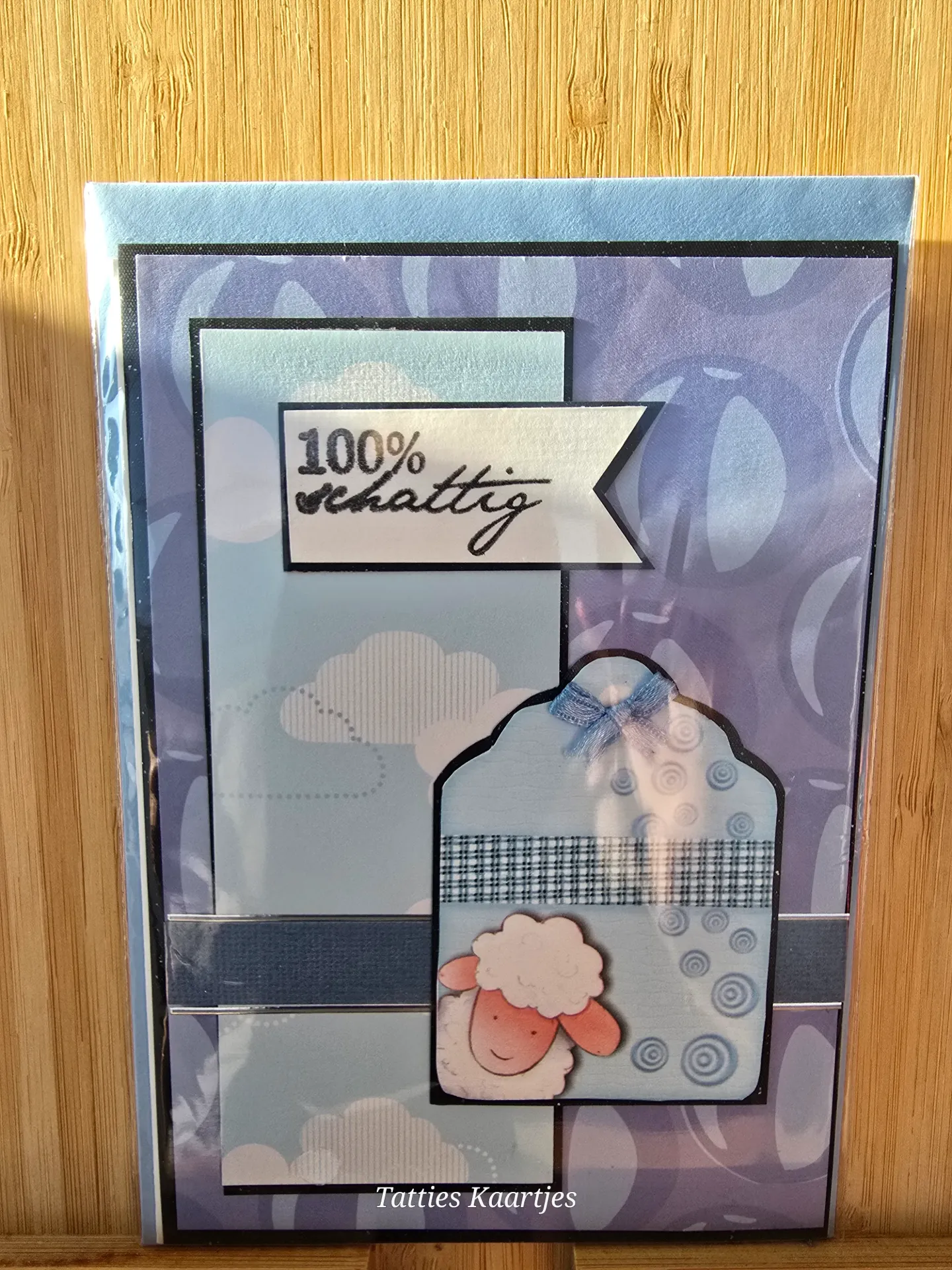 Wenskaart - geboorte