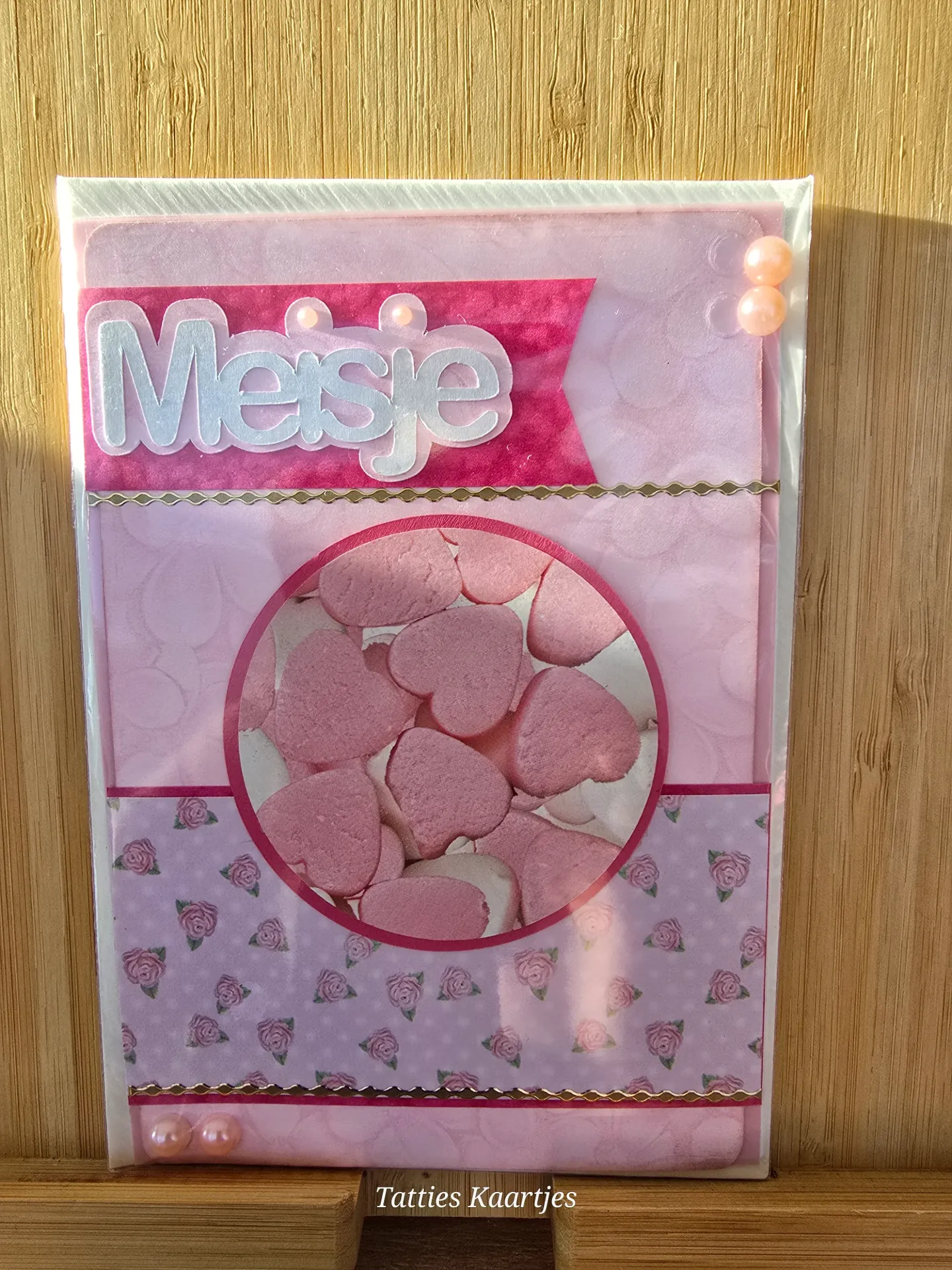 Wenskaart - geboorte