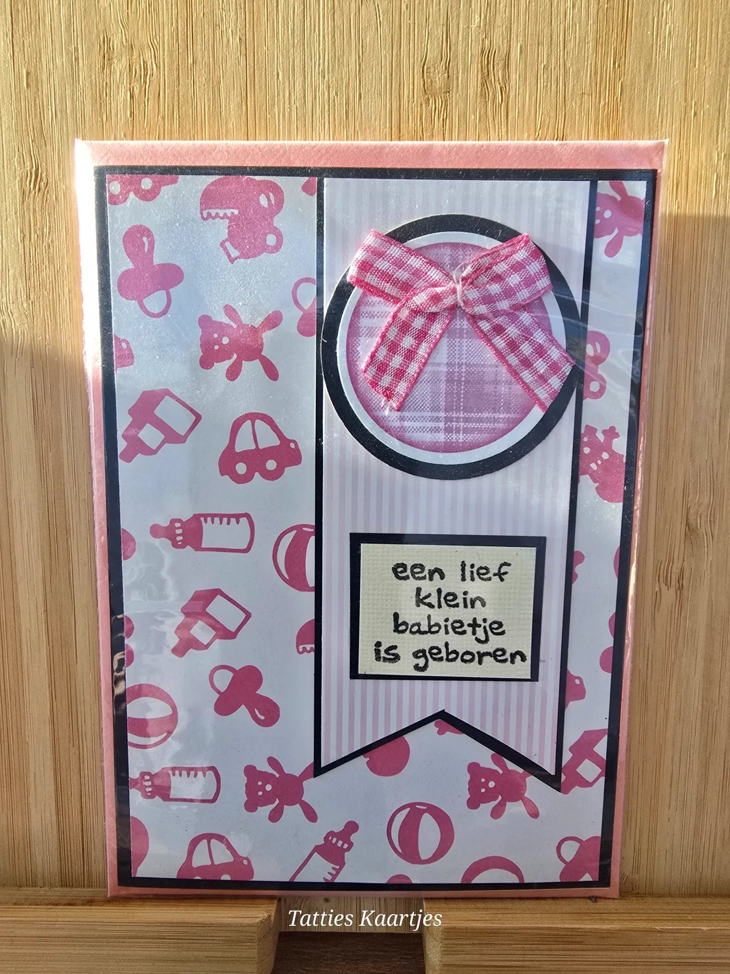 Wenskaart - geboorte