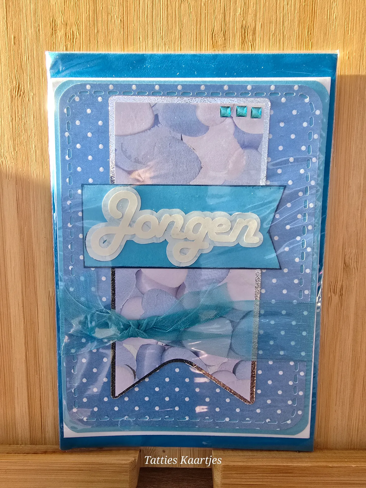 Wenskaart - geboorte