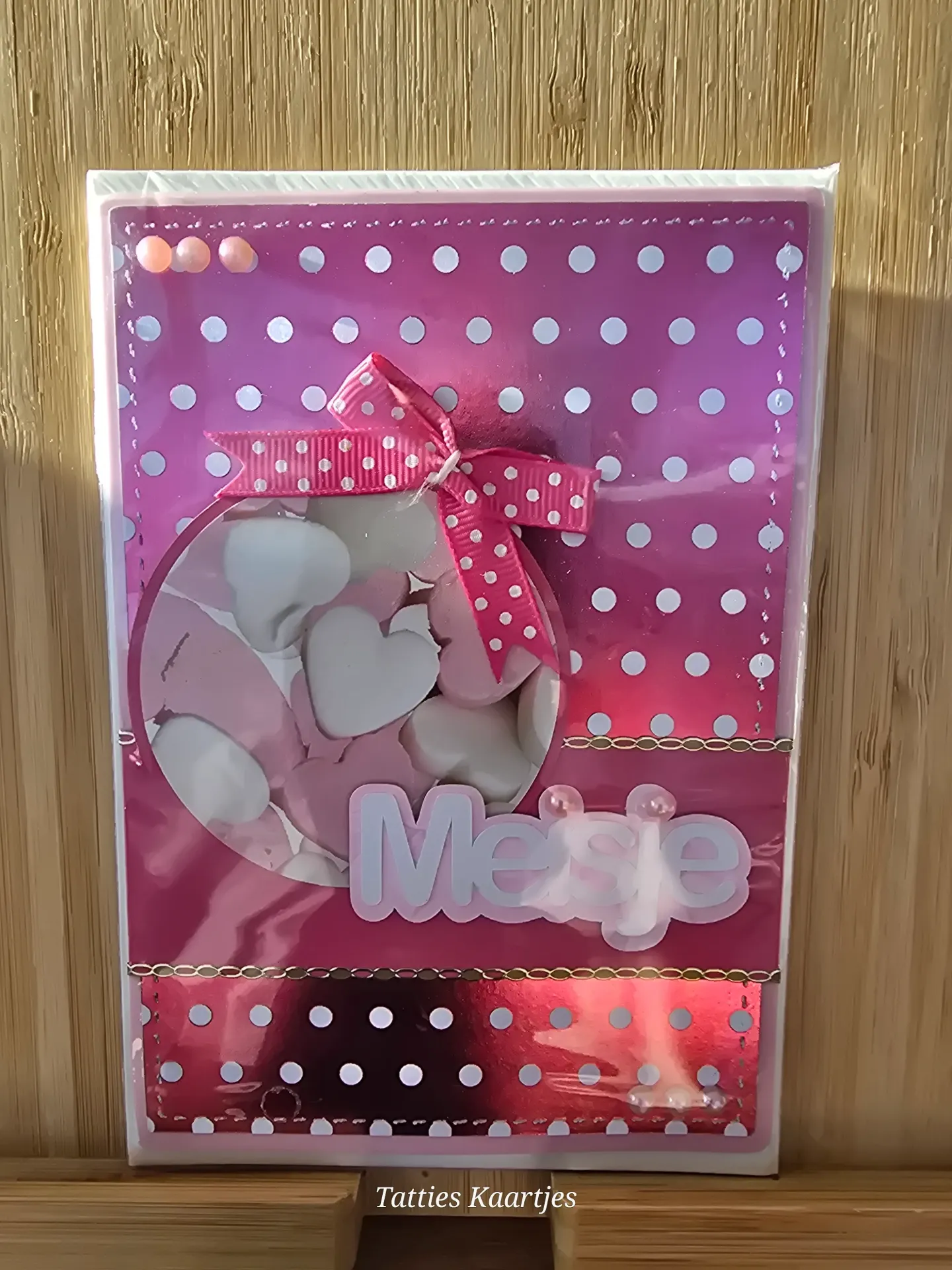 Wenskaart - geboorte