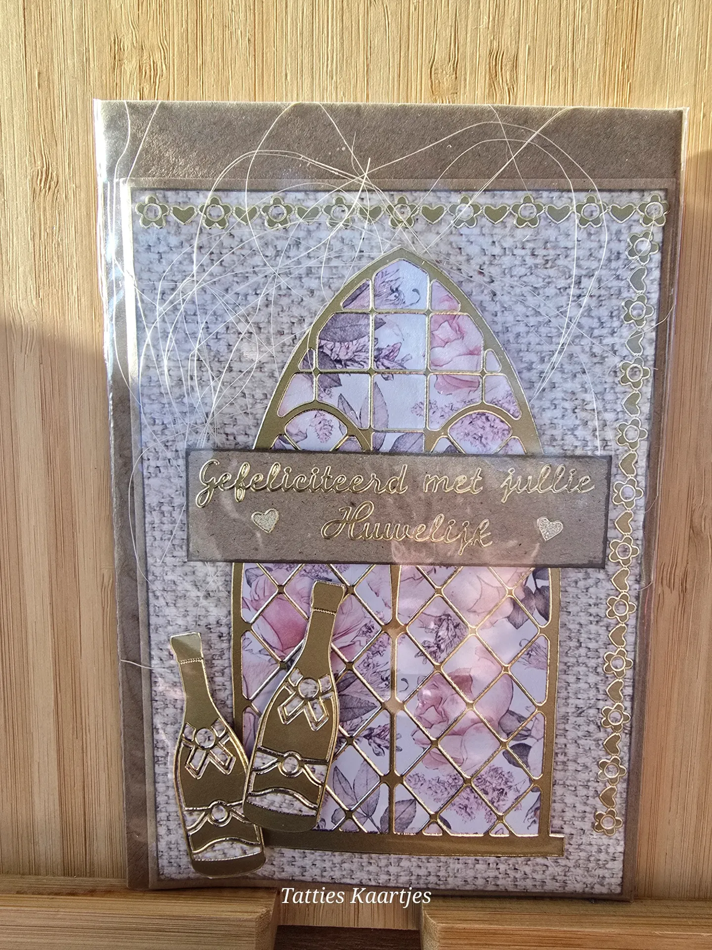 Wenskaart - huwelijk