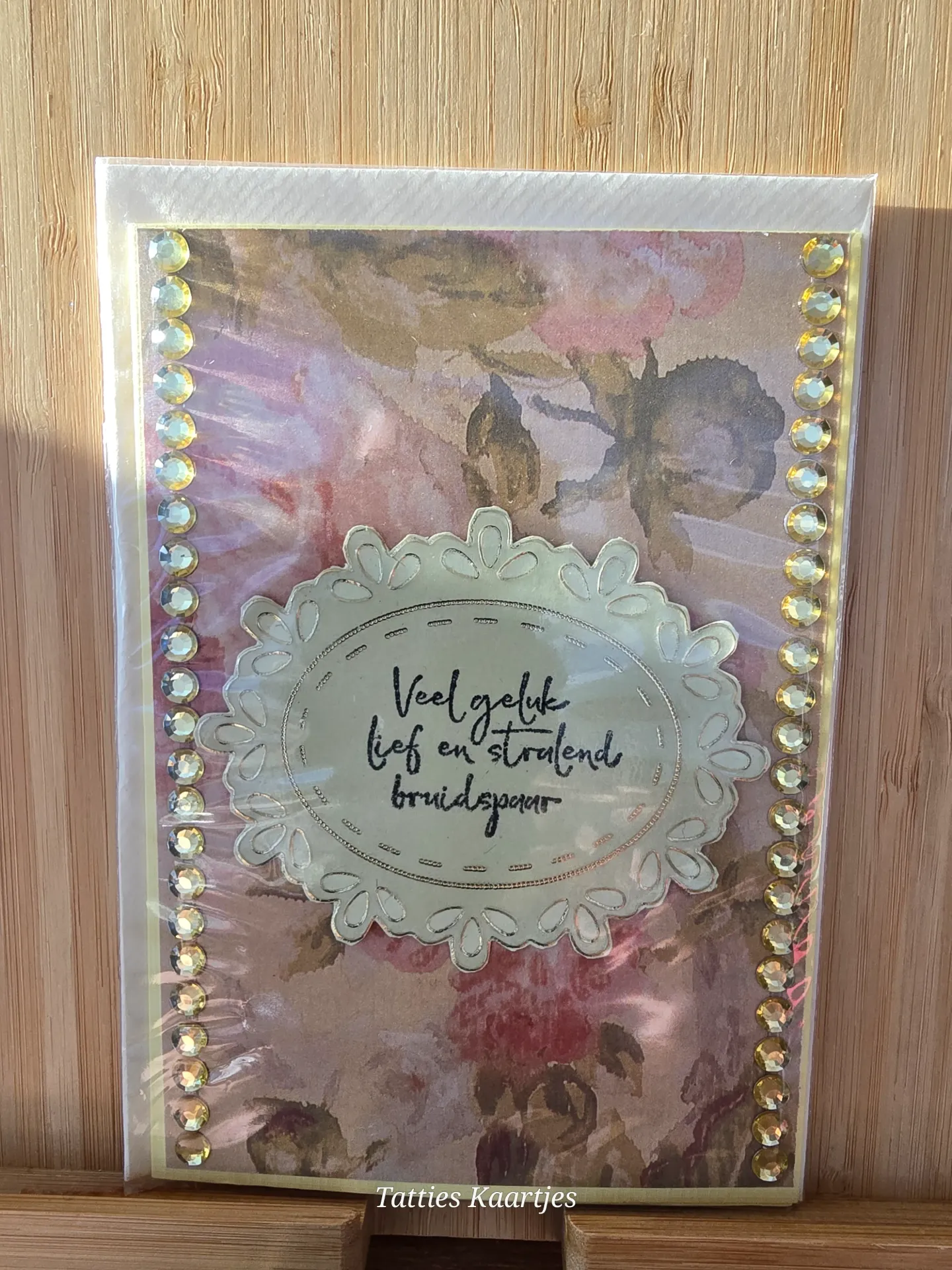 Wenskaart - huwelijk