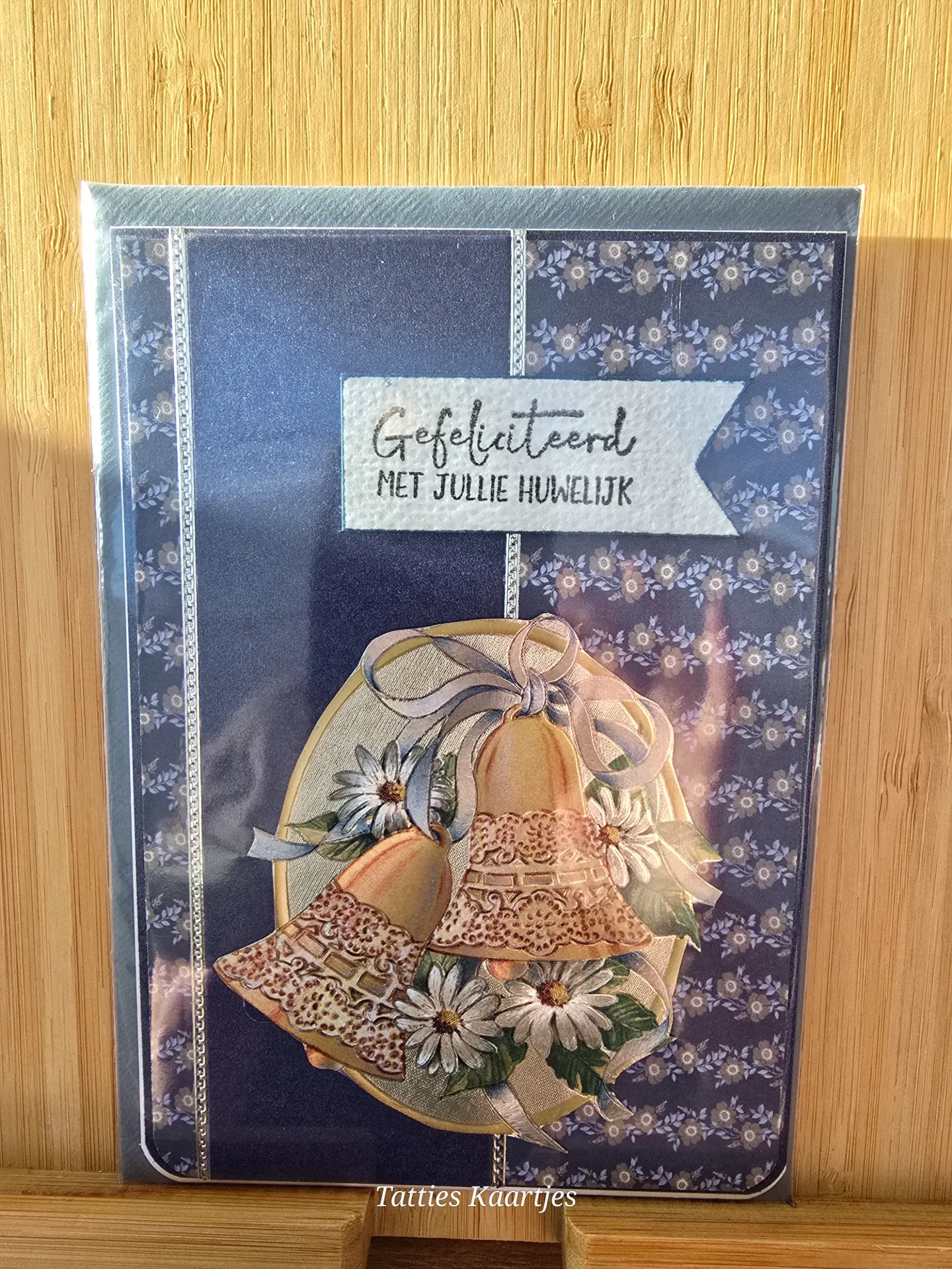 Wenskaart - huwelijk