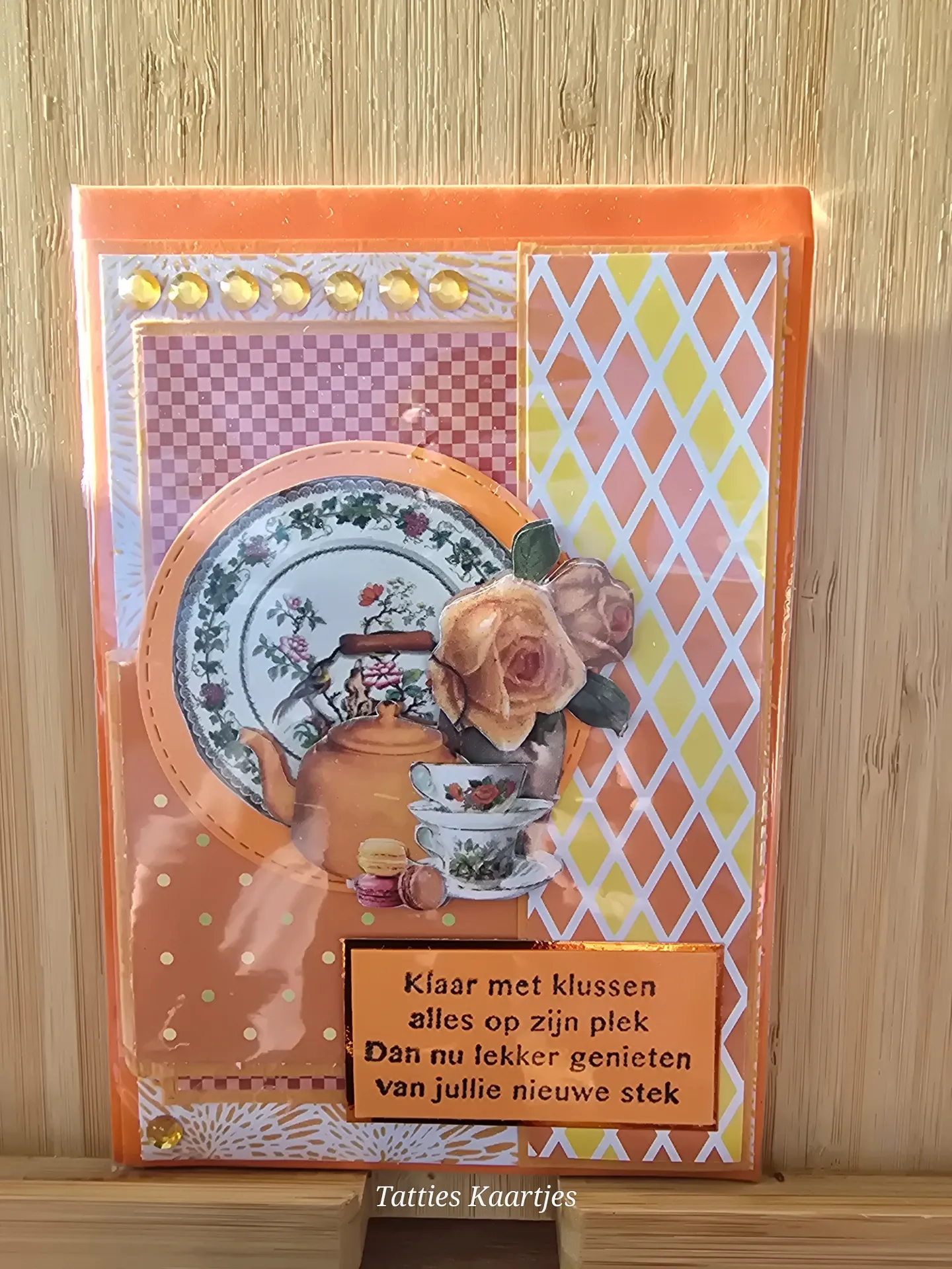 Wenskaart - verhuizen