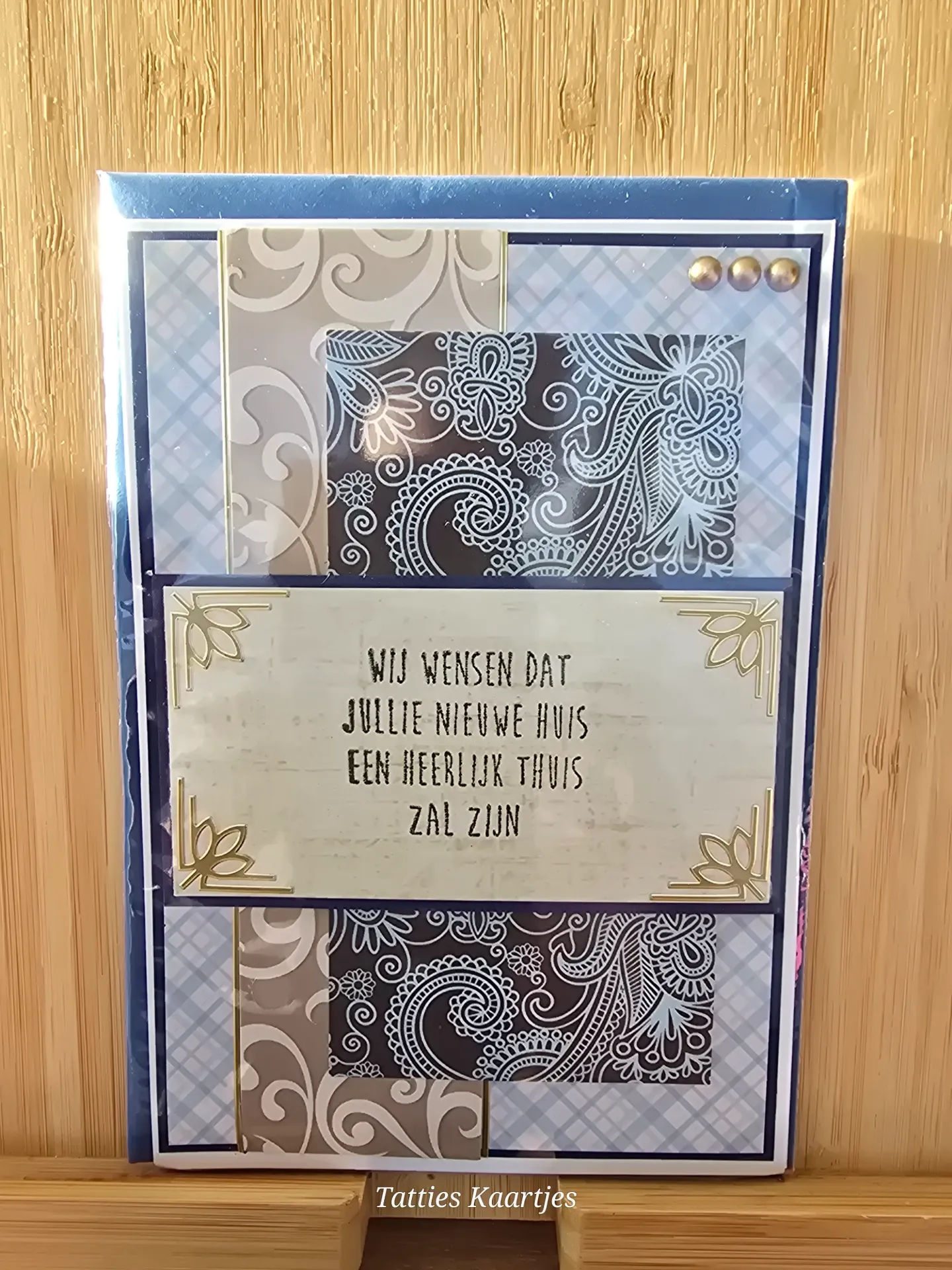 Wenskaart - verhuizen