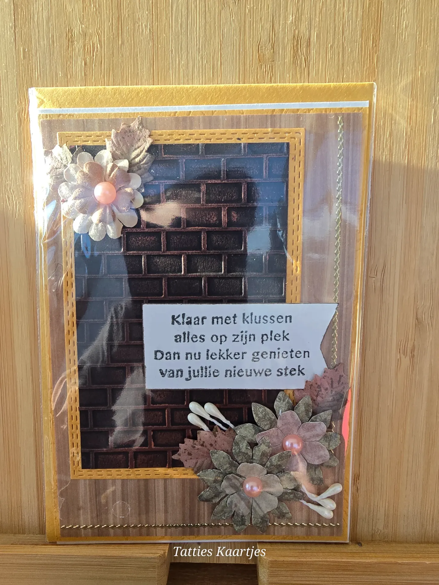 Wenskaart - verhuizen