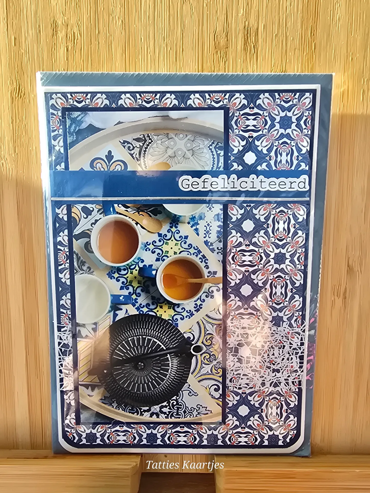 Wenskaart - verjaardag