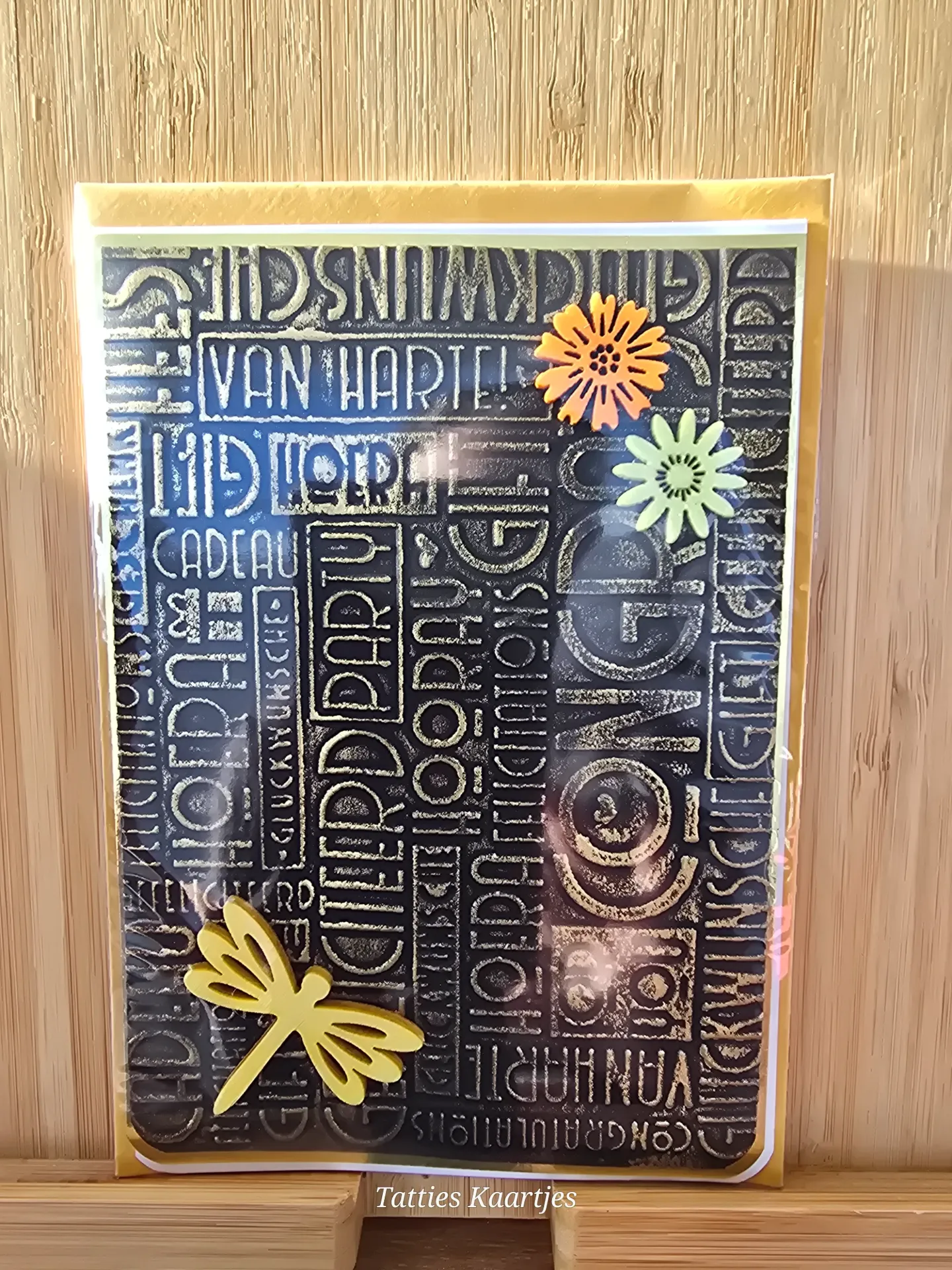 Wenskaart - verjaardag