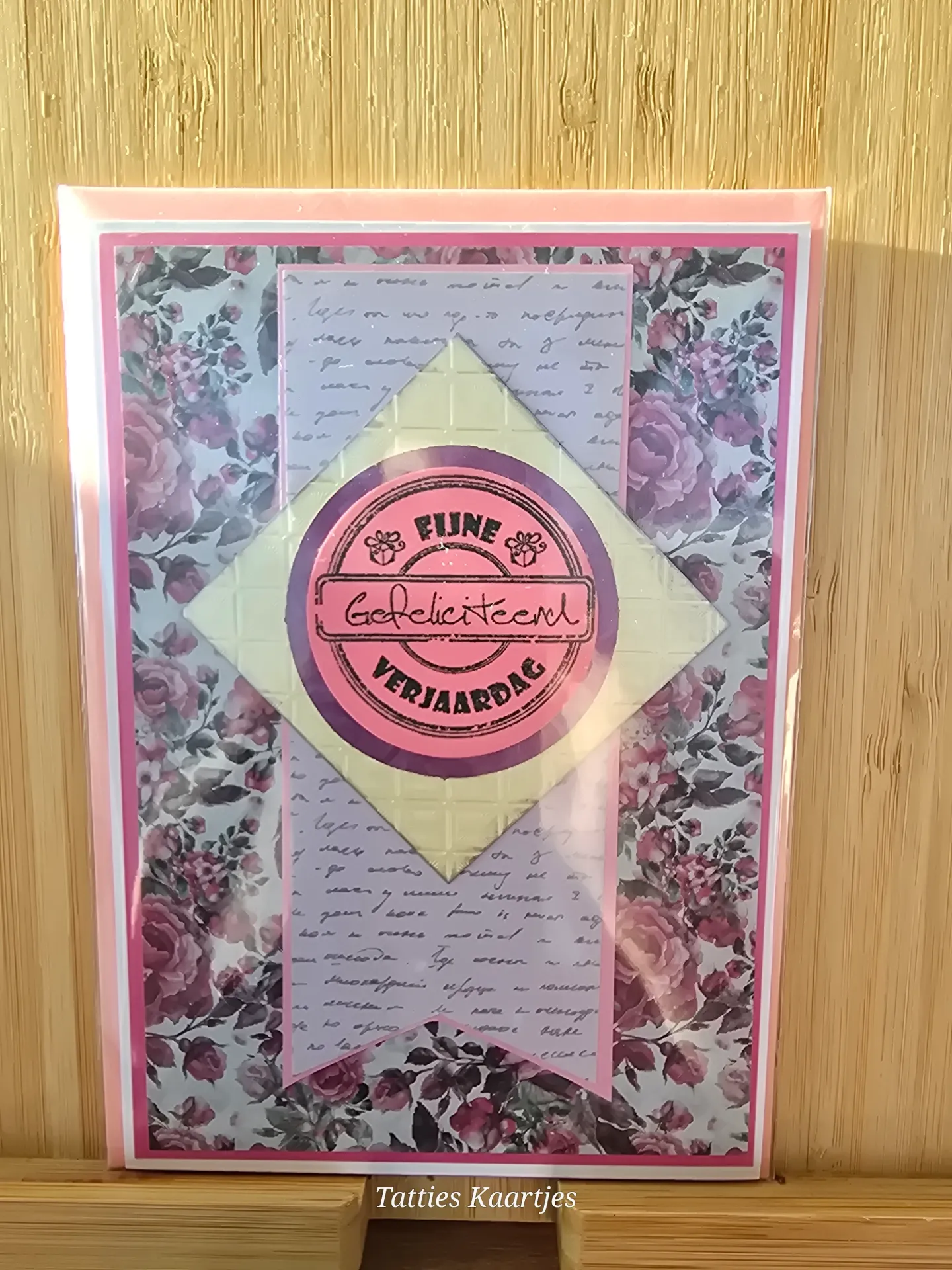 Wenskaart - verjaardag