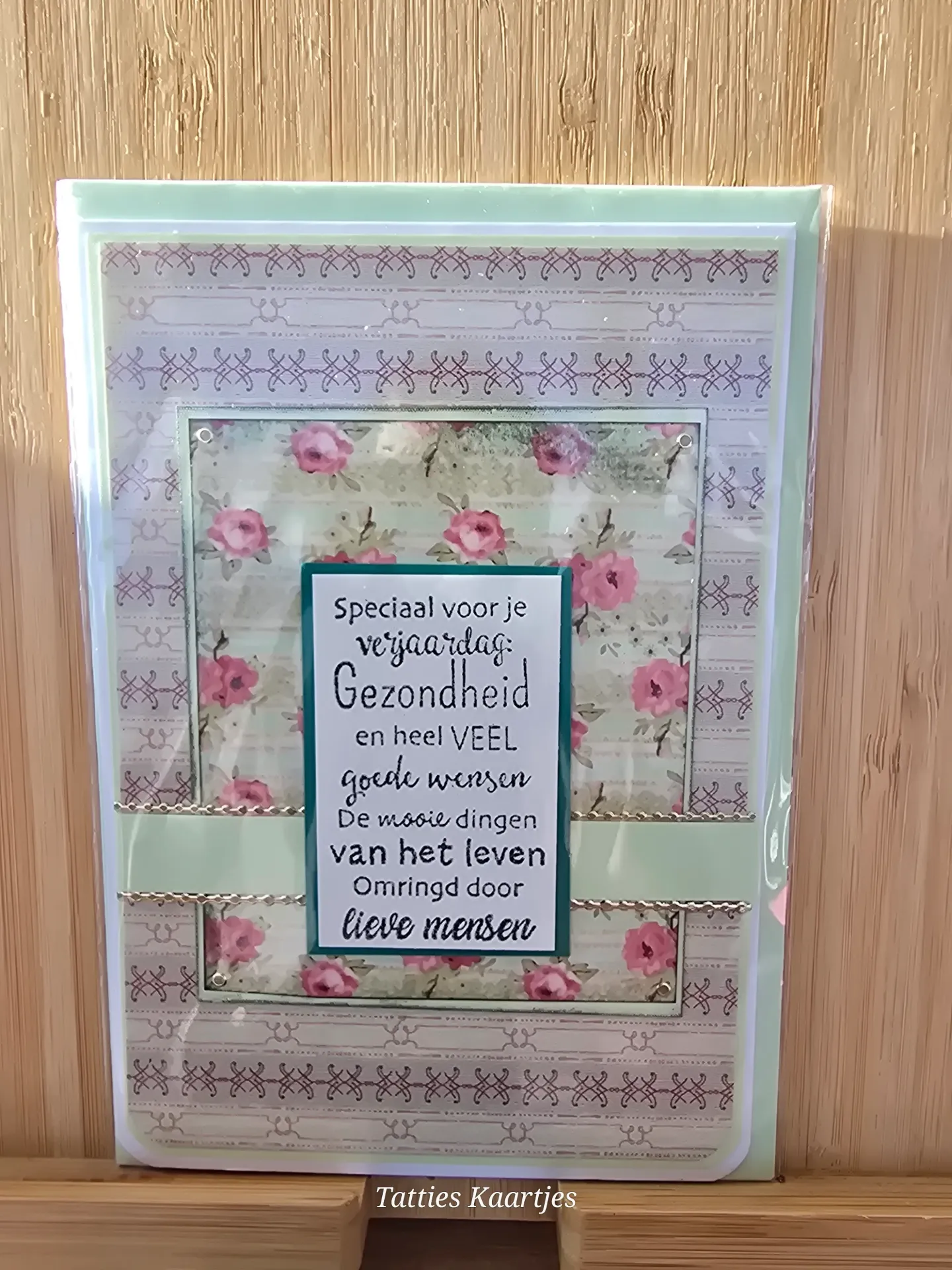 Wenskaart - verjaardag