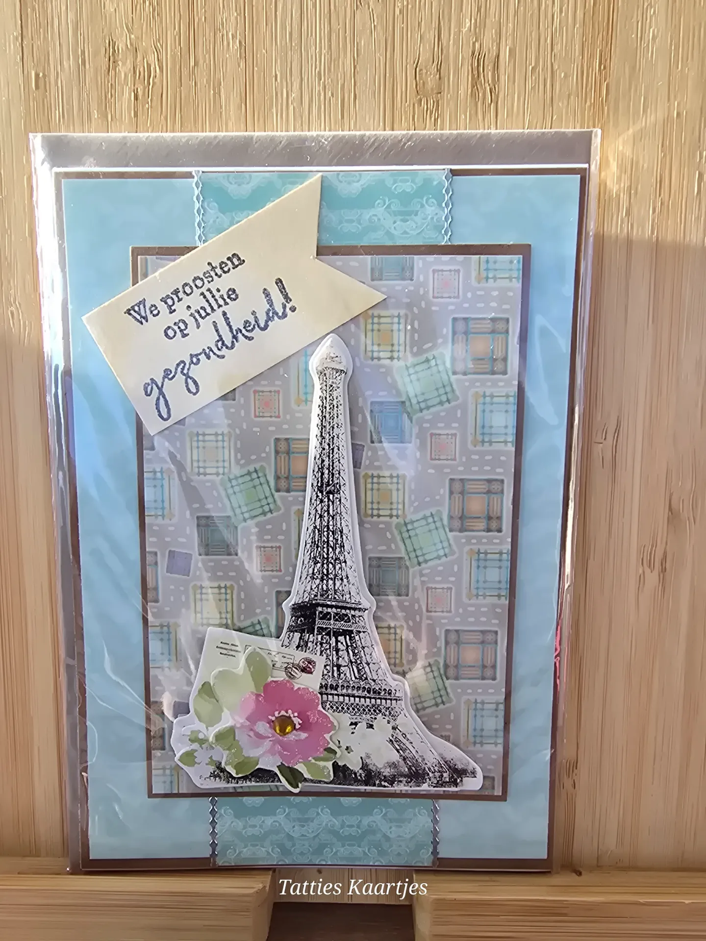 Wenskaart - verjaardag