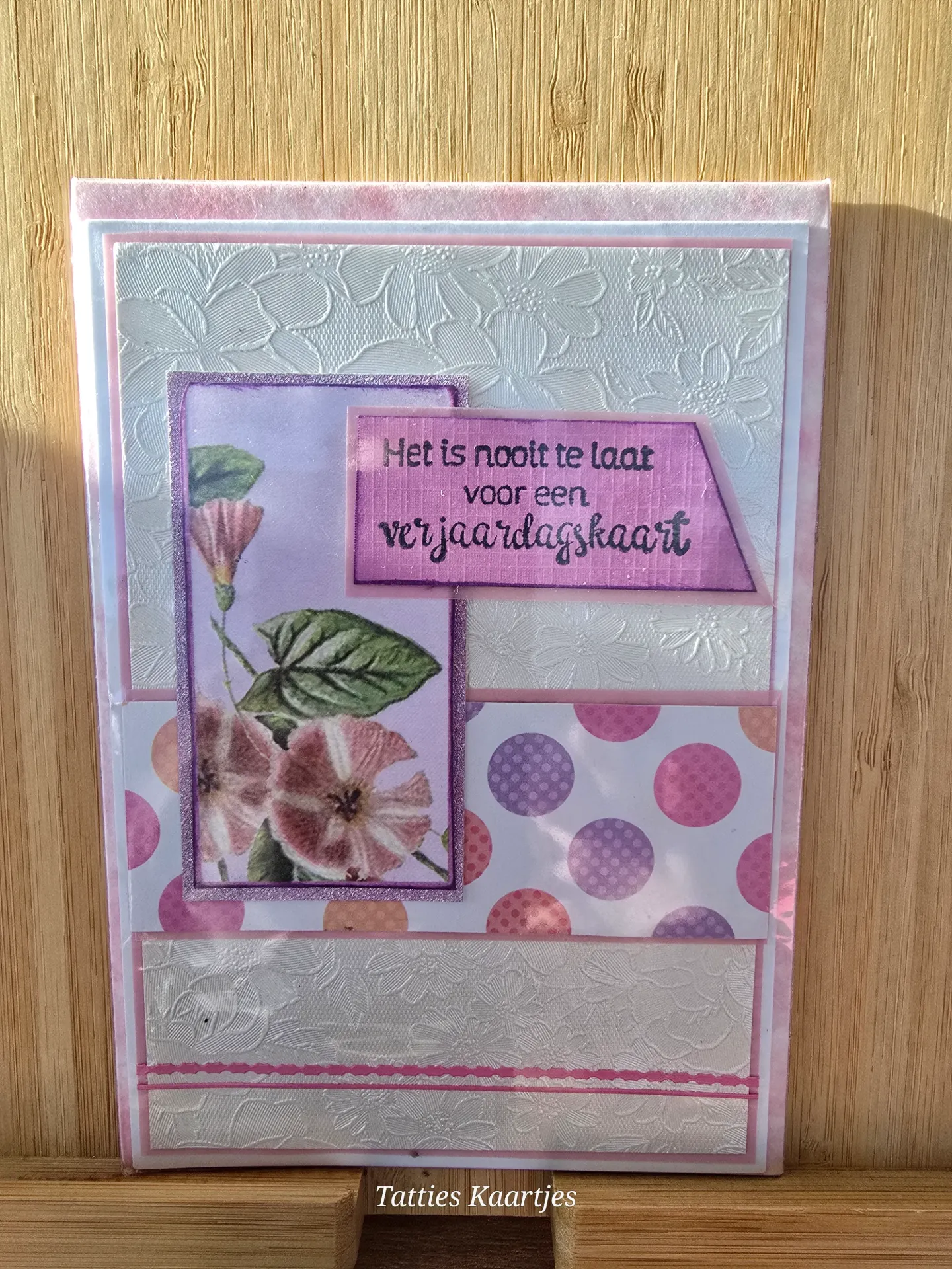 Wenskaart - verjaardag