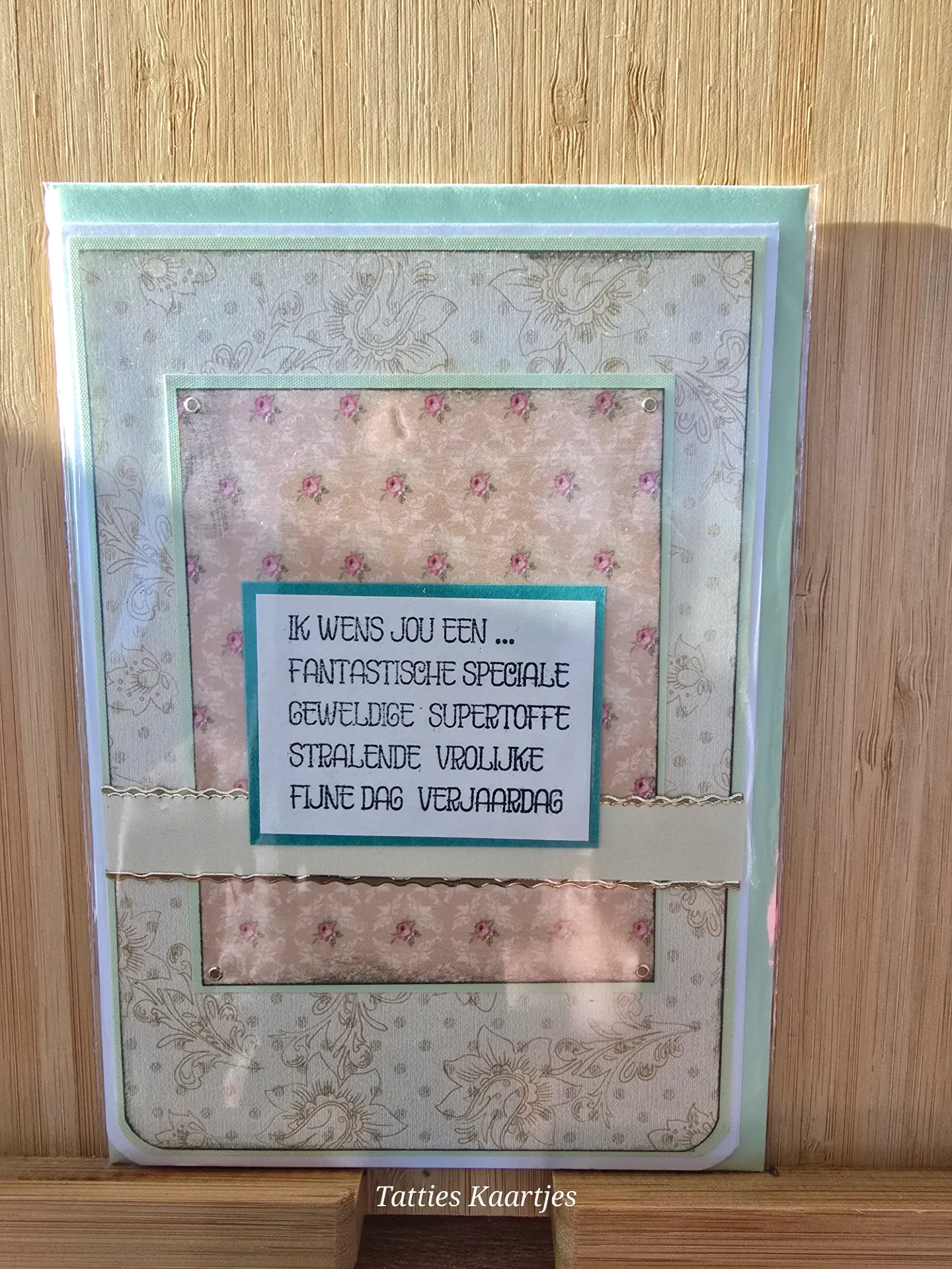 Wenskaart - verjaardag