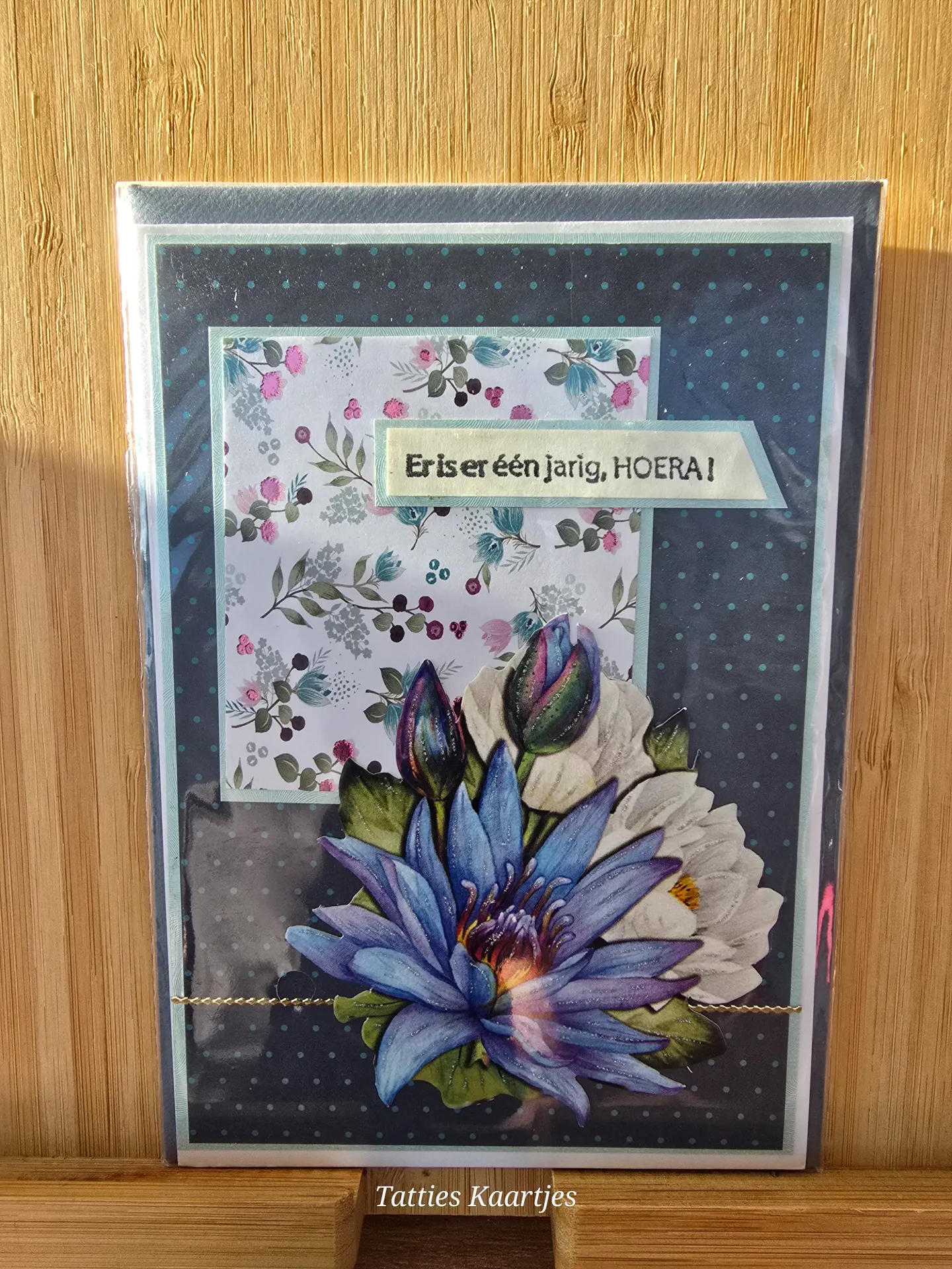 Wenskaart - verjaardag