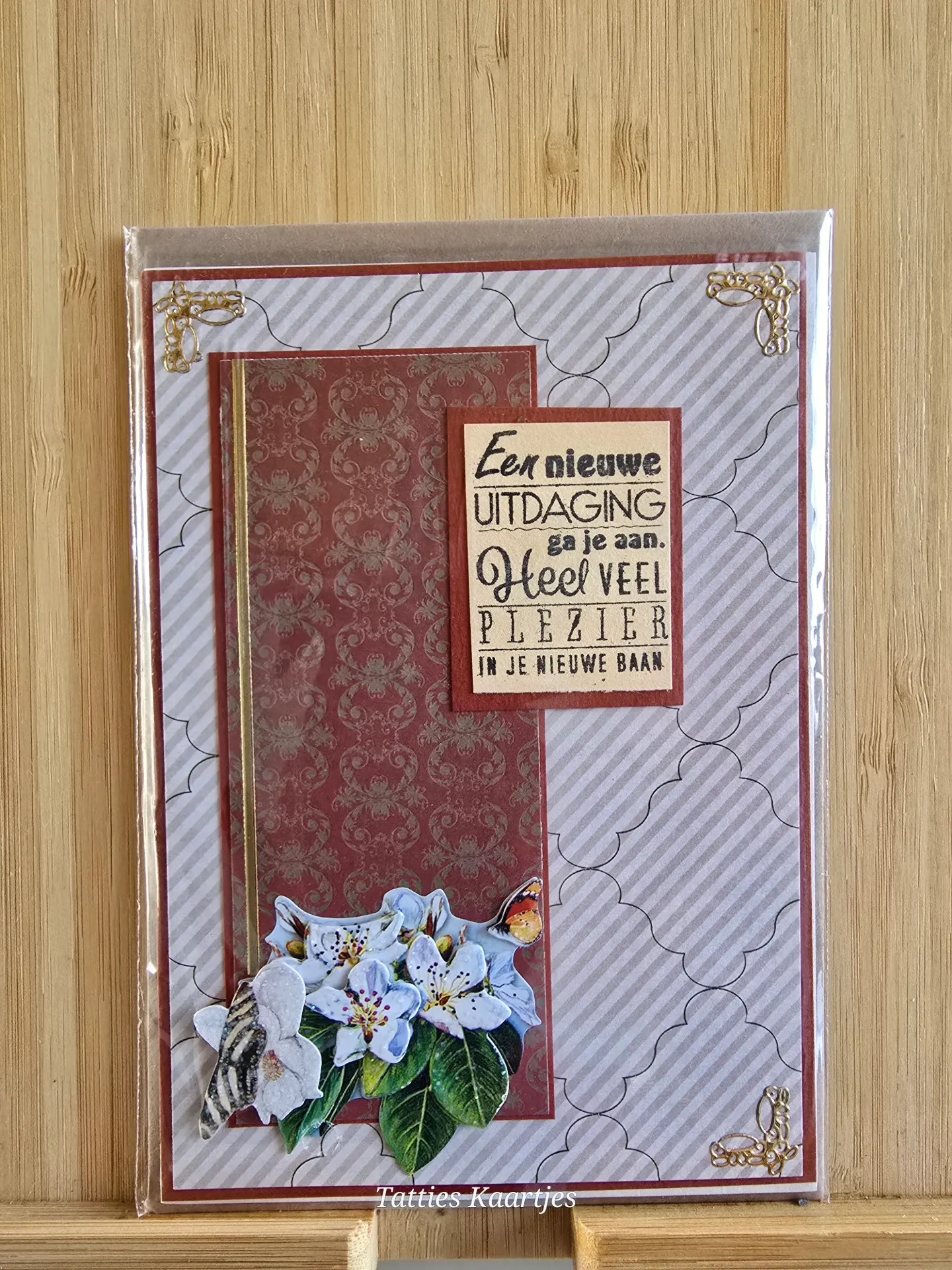 Wenskaart - nieuwe job