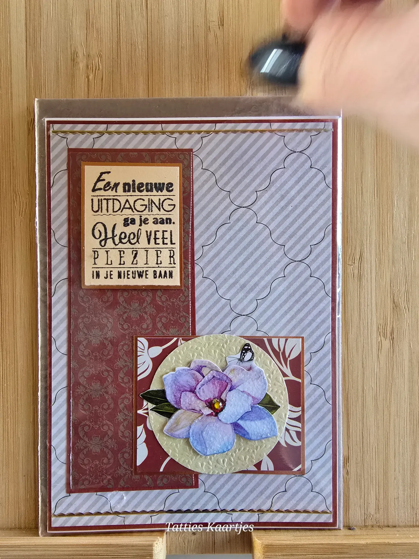 Wenskaart - nieuwe job