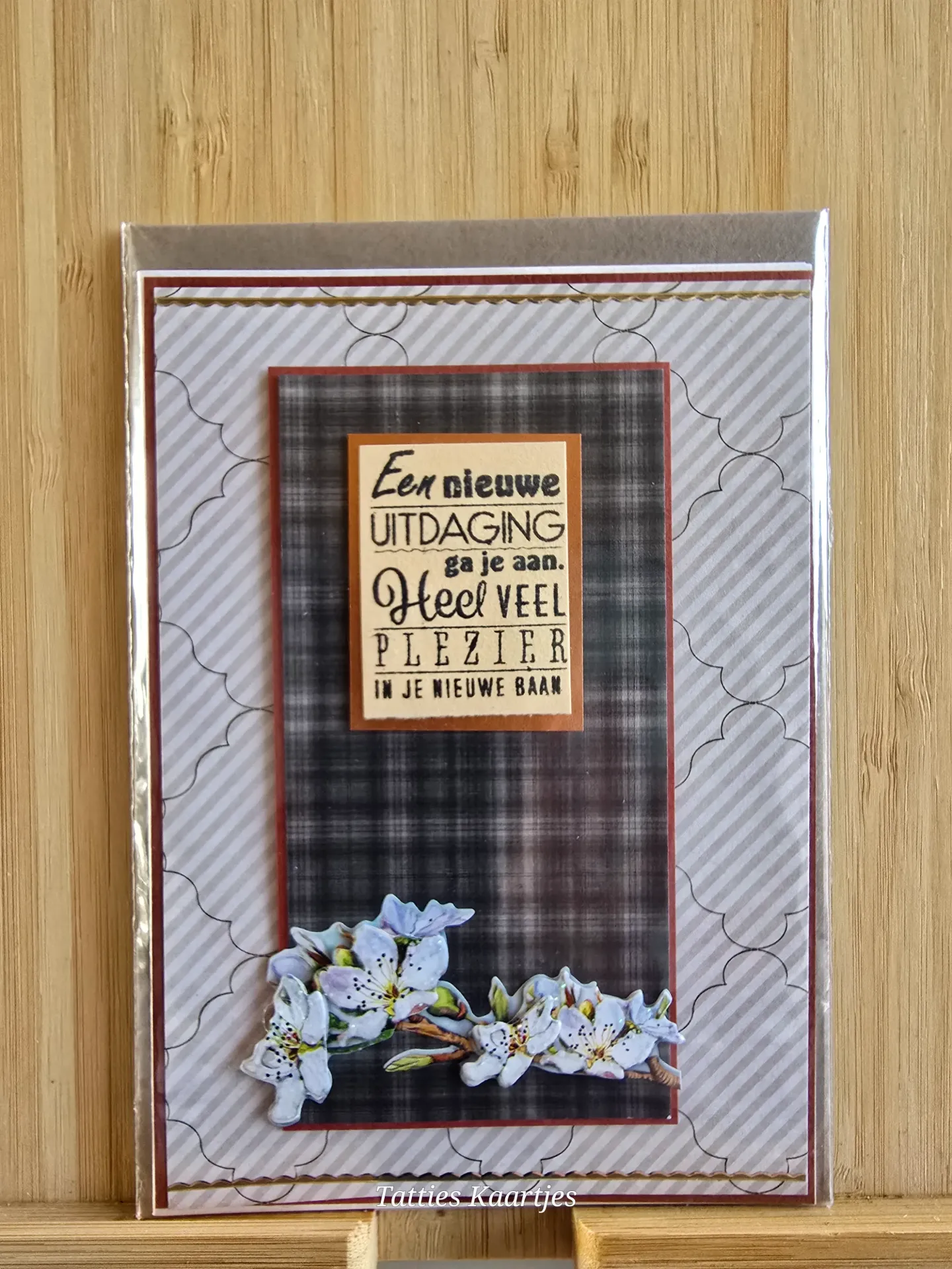 Wenskaart - nieuwe job