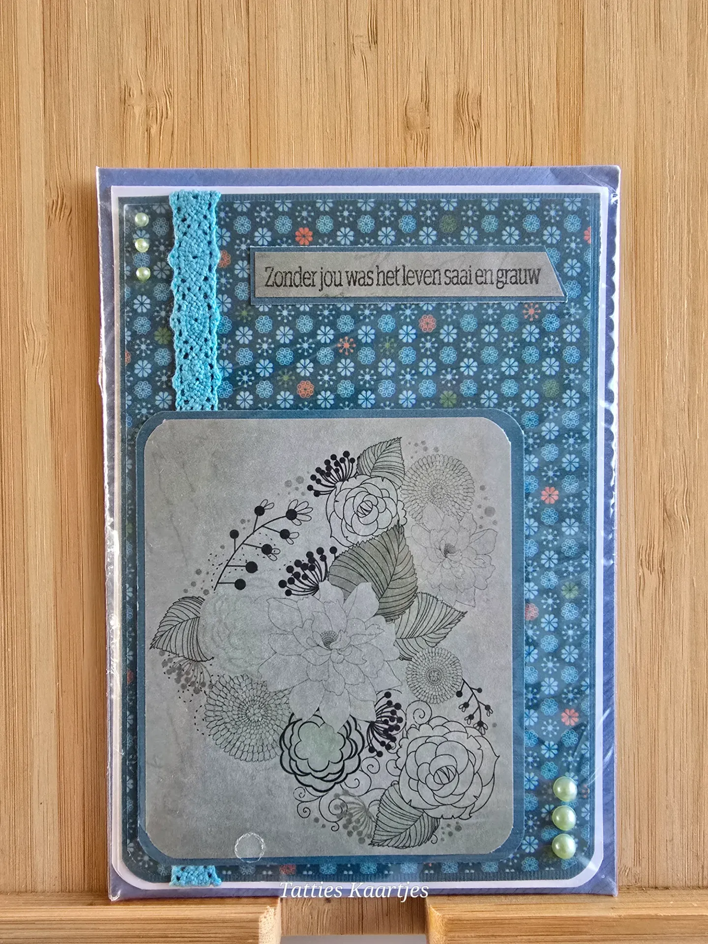 Wenskaart - vriendschap