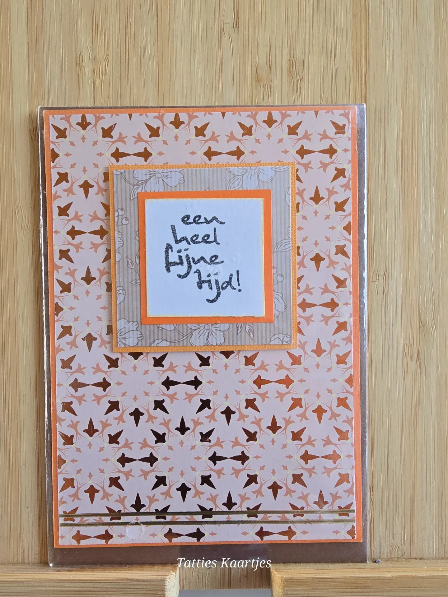 Wenskaart - vriendschap