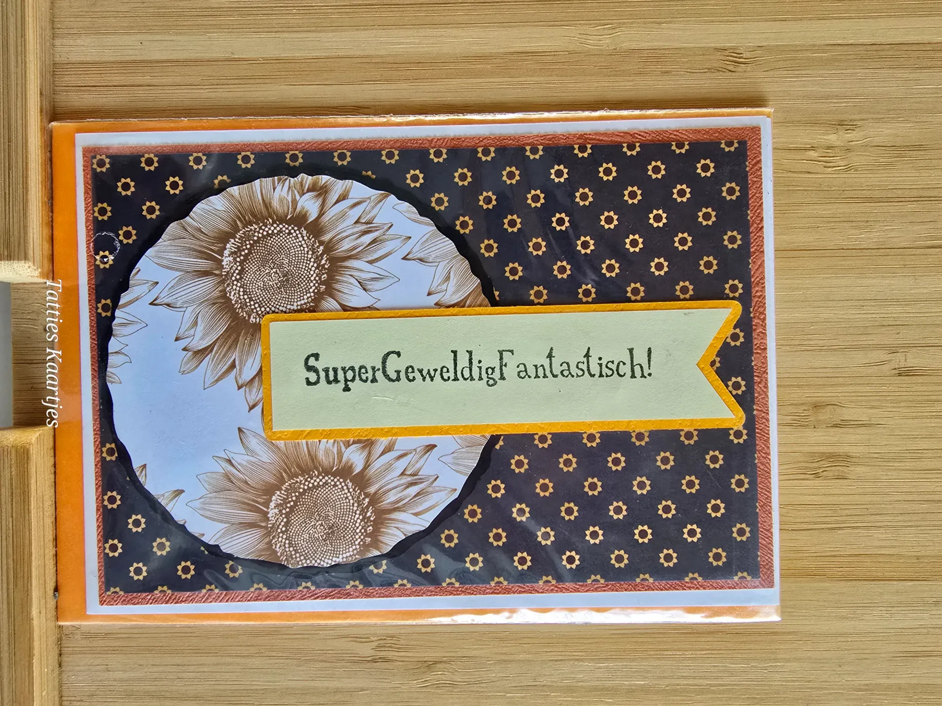 Wenskaart - vriendschap