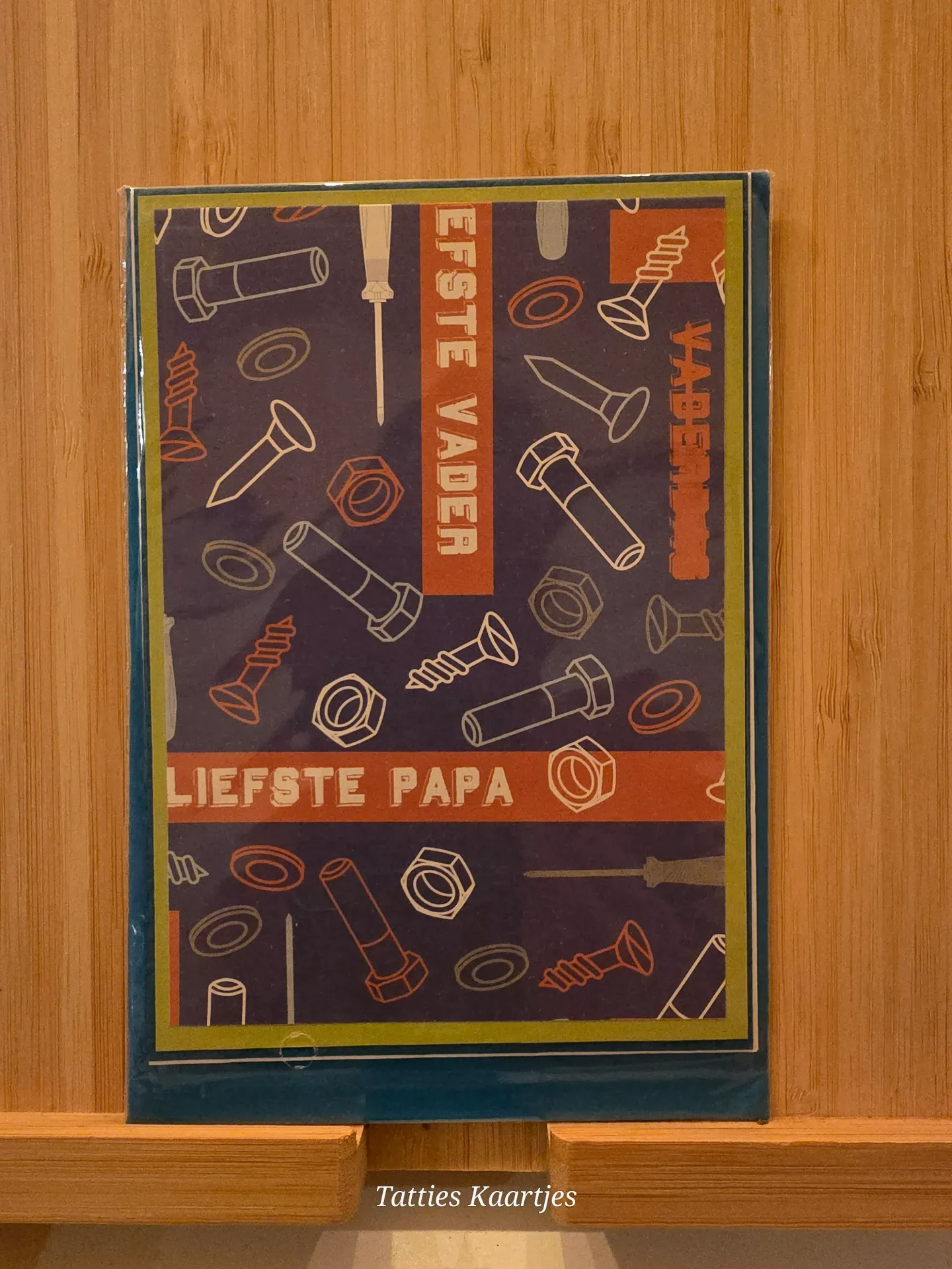 Wenskaart - vaderdag