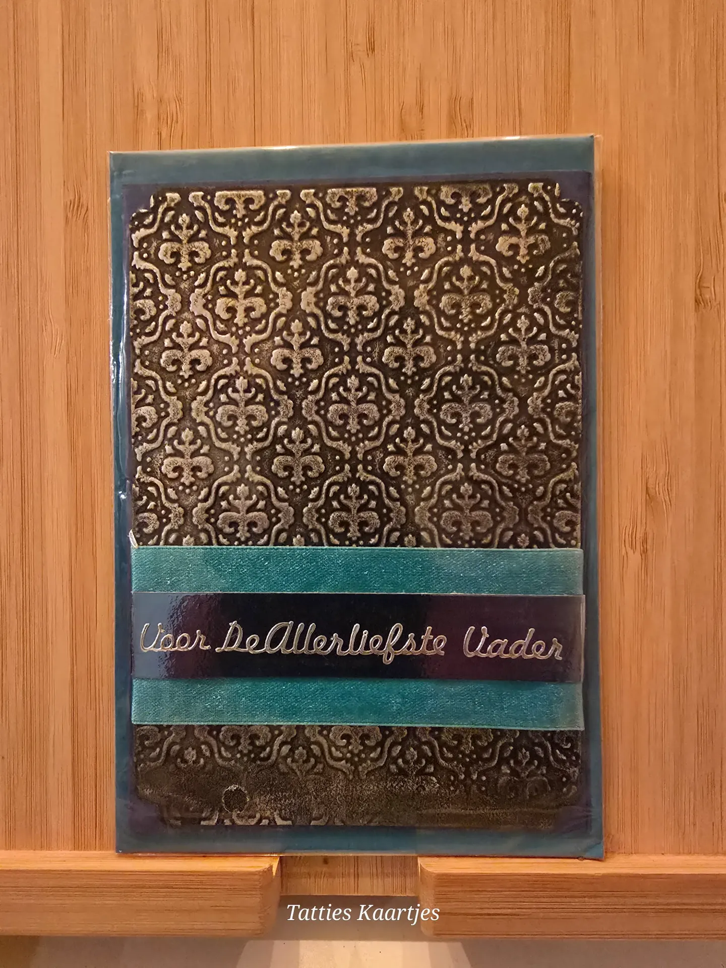 Wenskaart - vaderdag