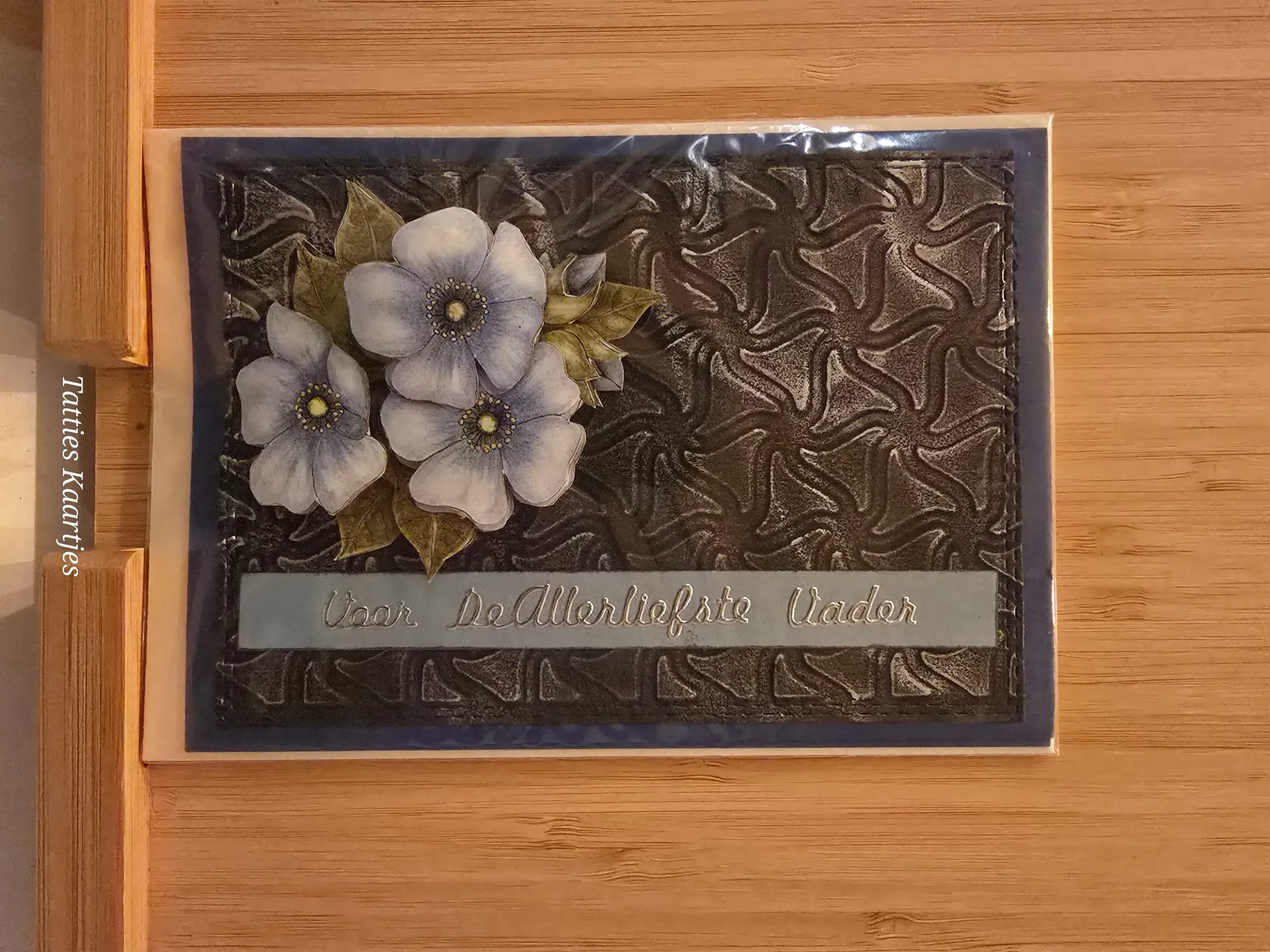 Wenskaart - vaderdag