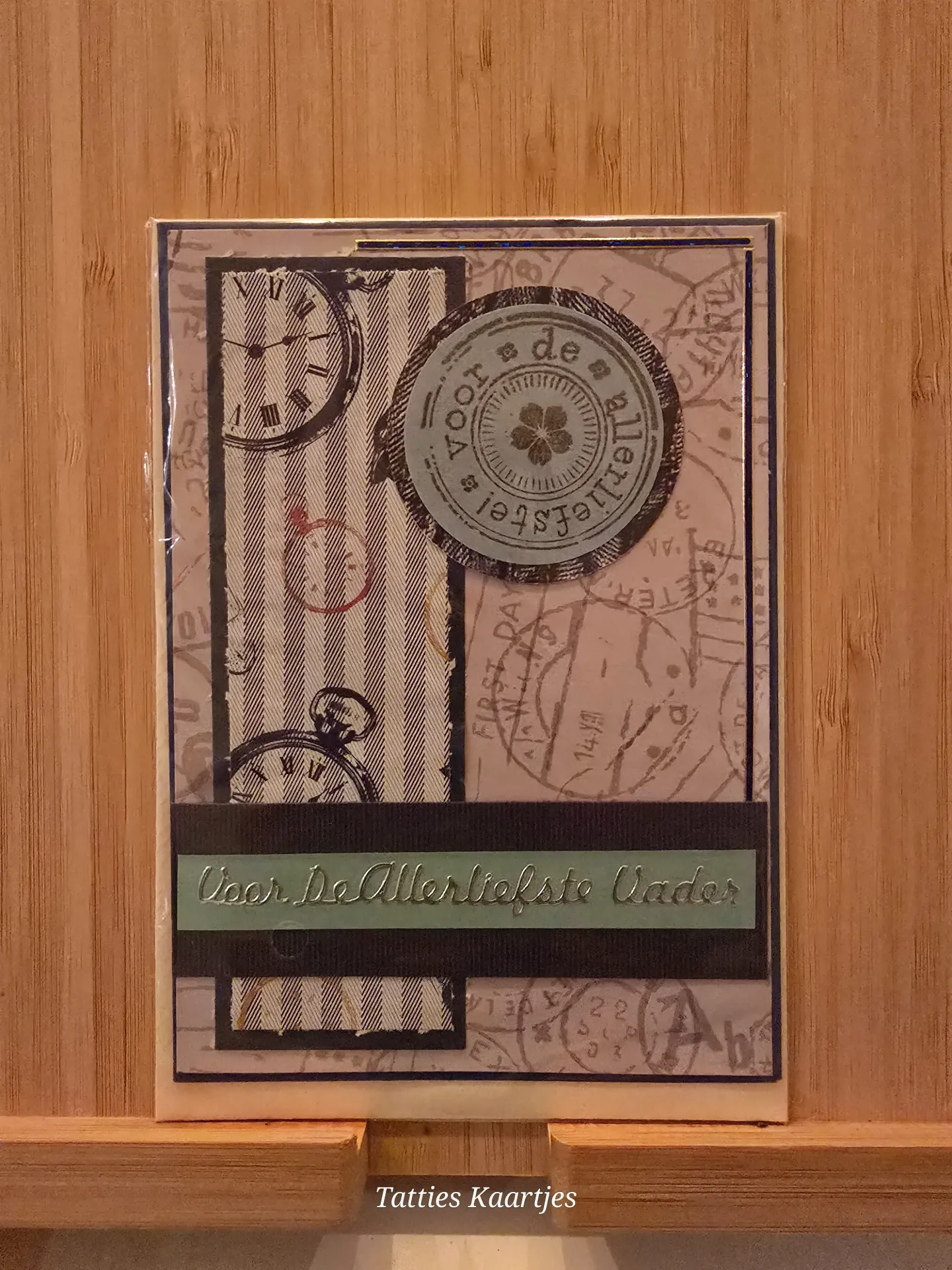 Wenskaart - vaderdag