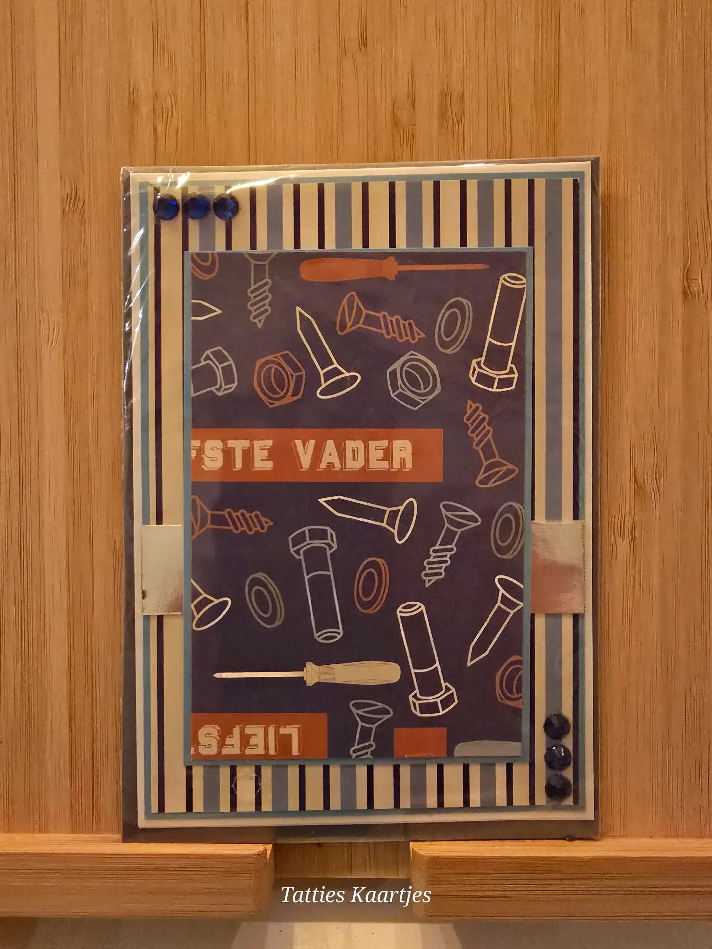 Wenskaart - vaderdag