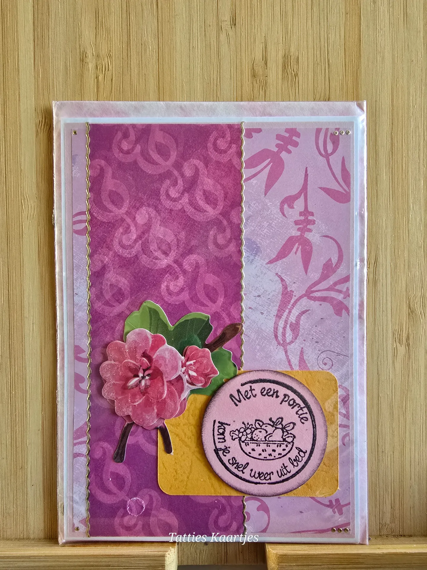 Wenskaart - beterschap