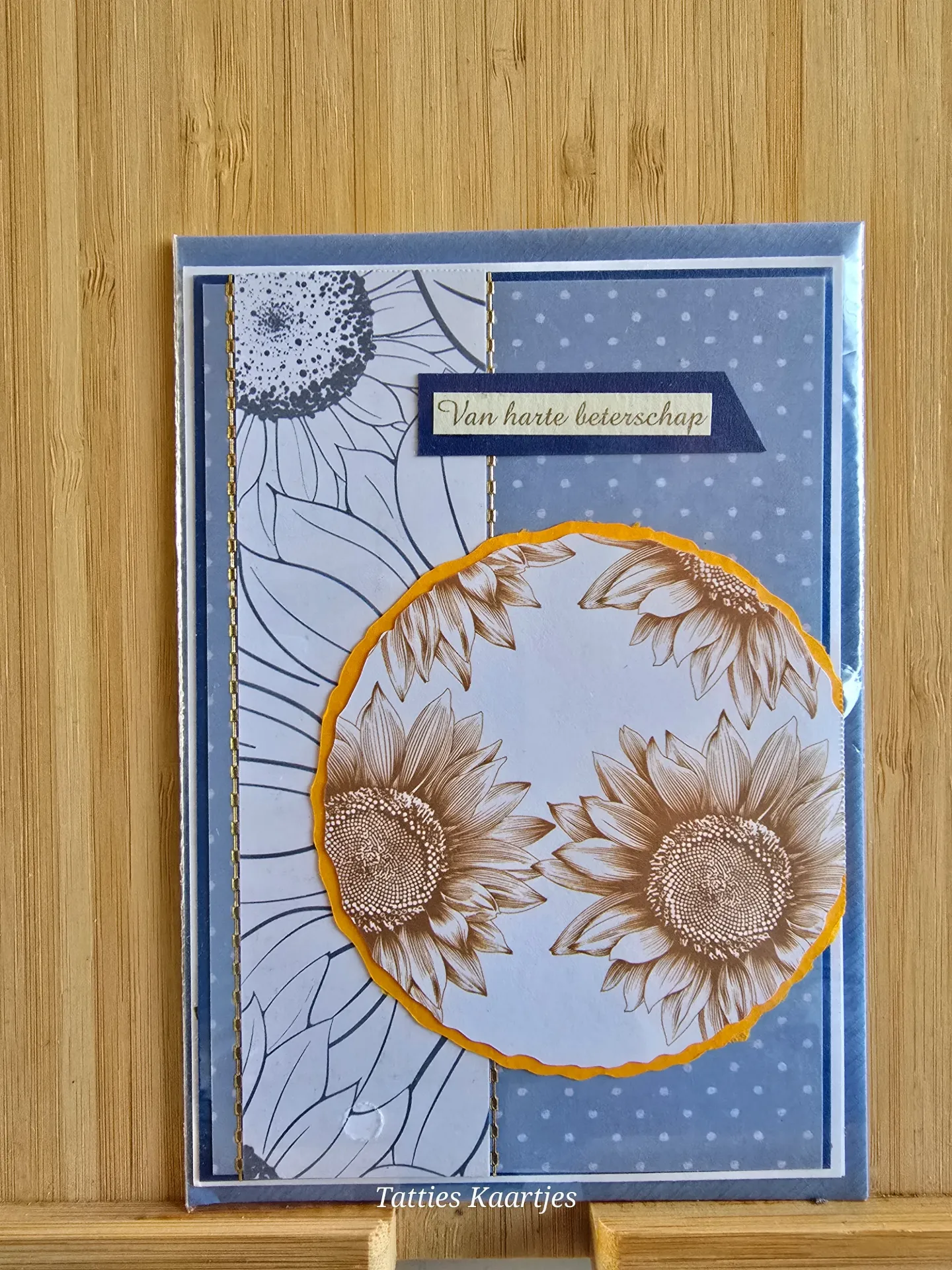 Wenskaart - beterschap