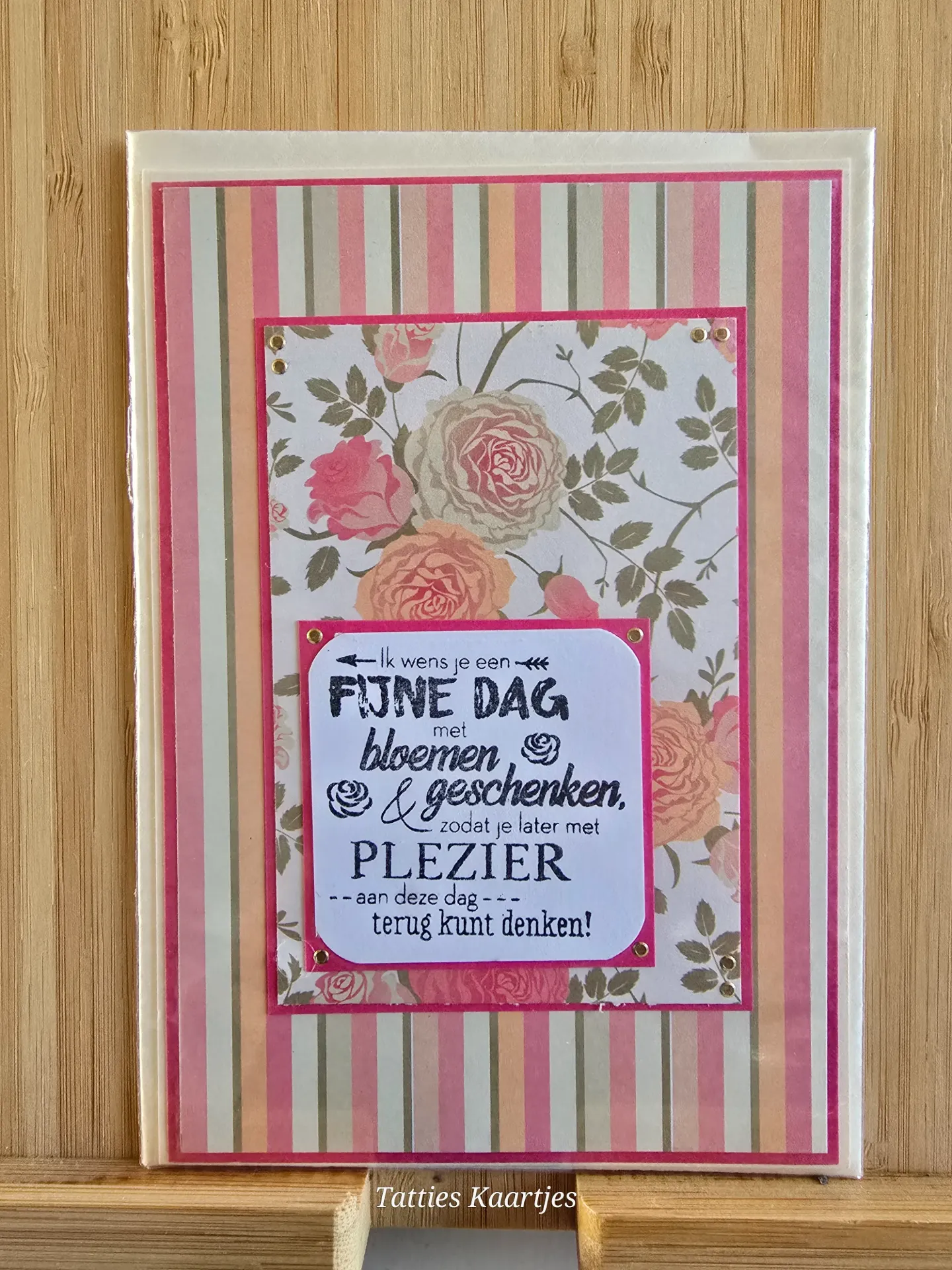 Wenskaart - huwelijk