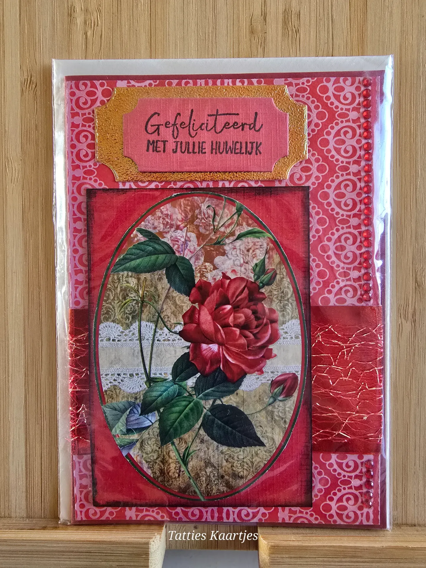 Wenskaart - huwelijk