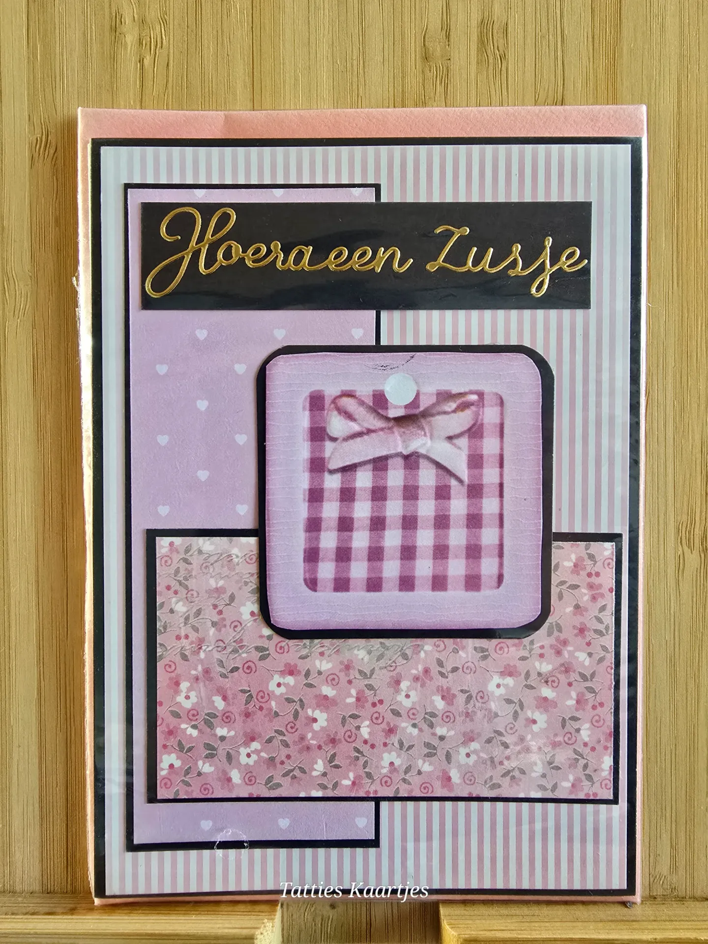 Wenskaart - geboorte