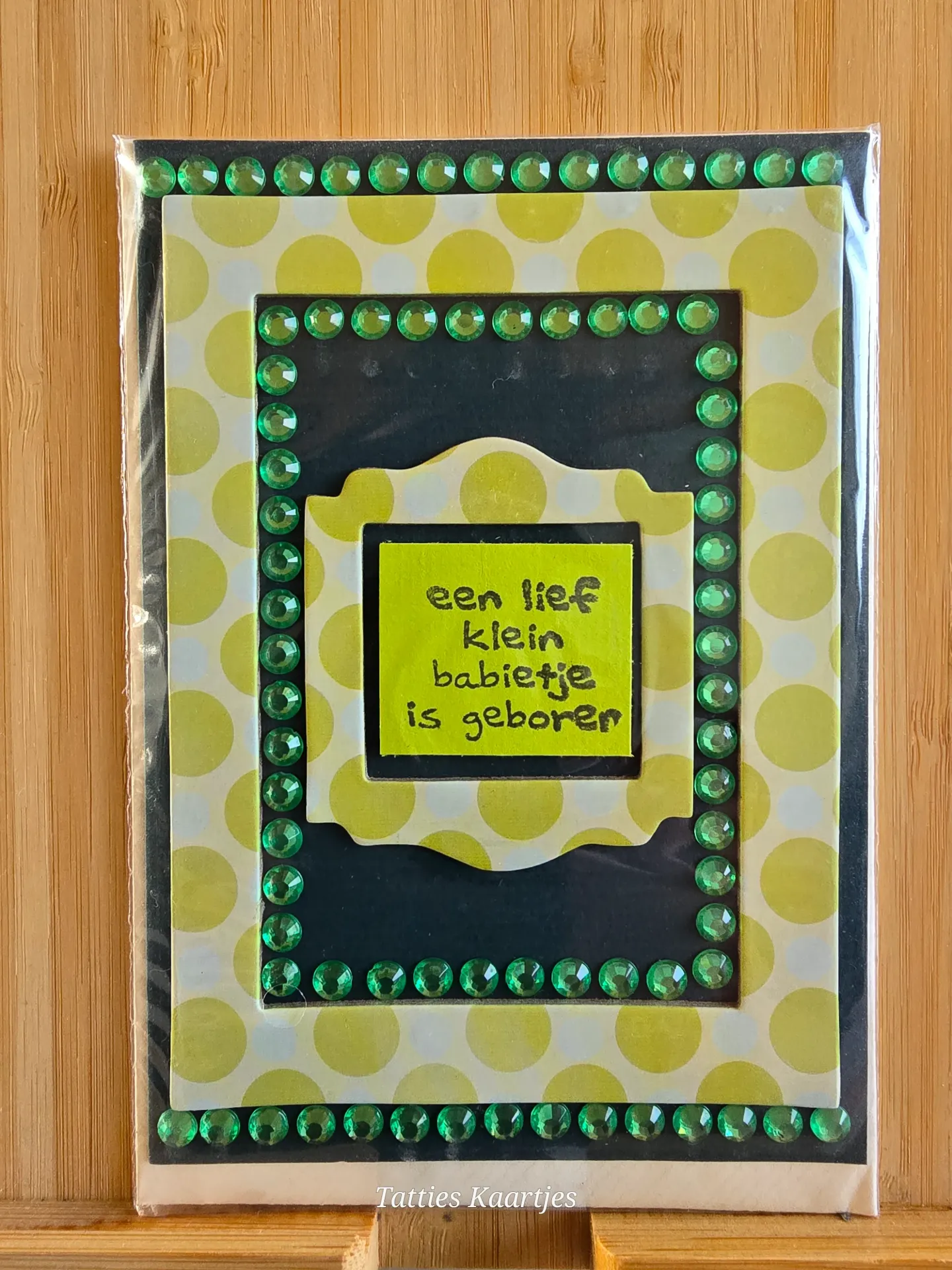 Wenskaart - geboorte