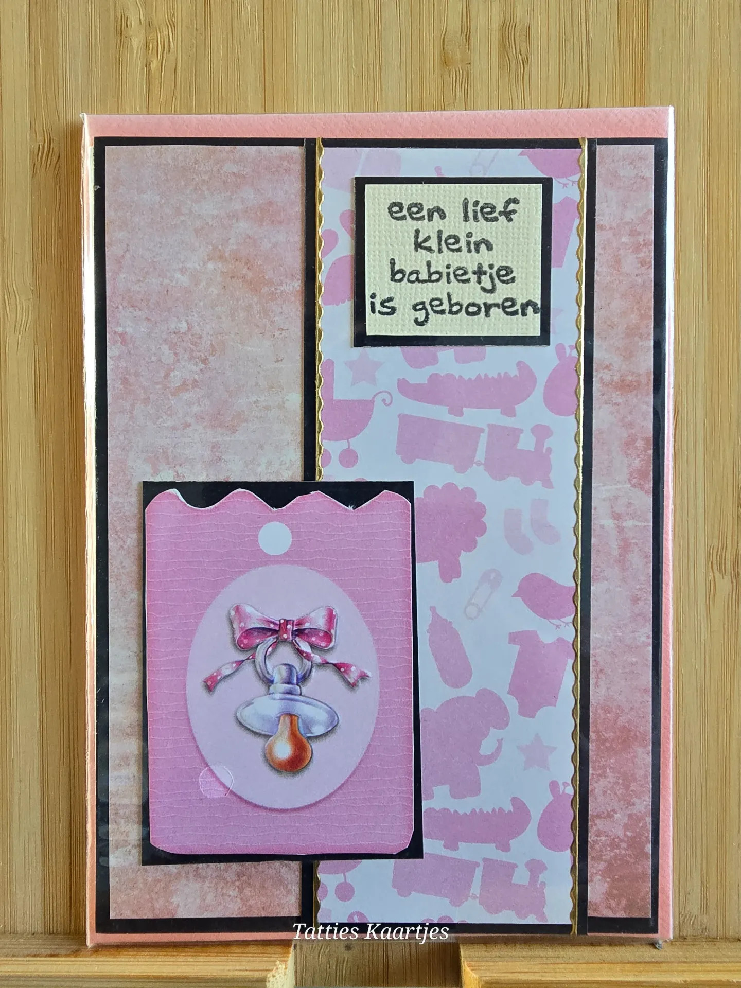 Wenskaart - geboorte