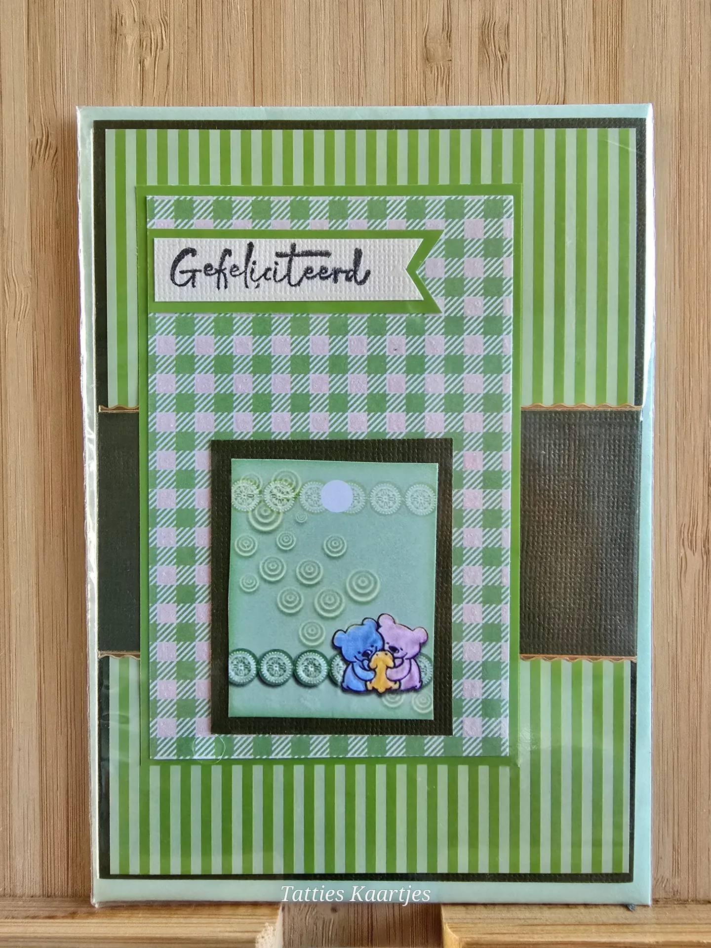 Wenskaart - geboorte