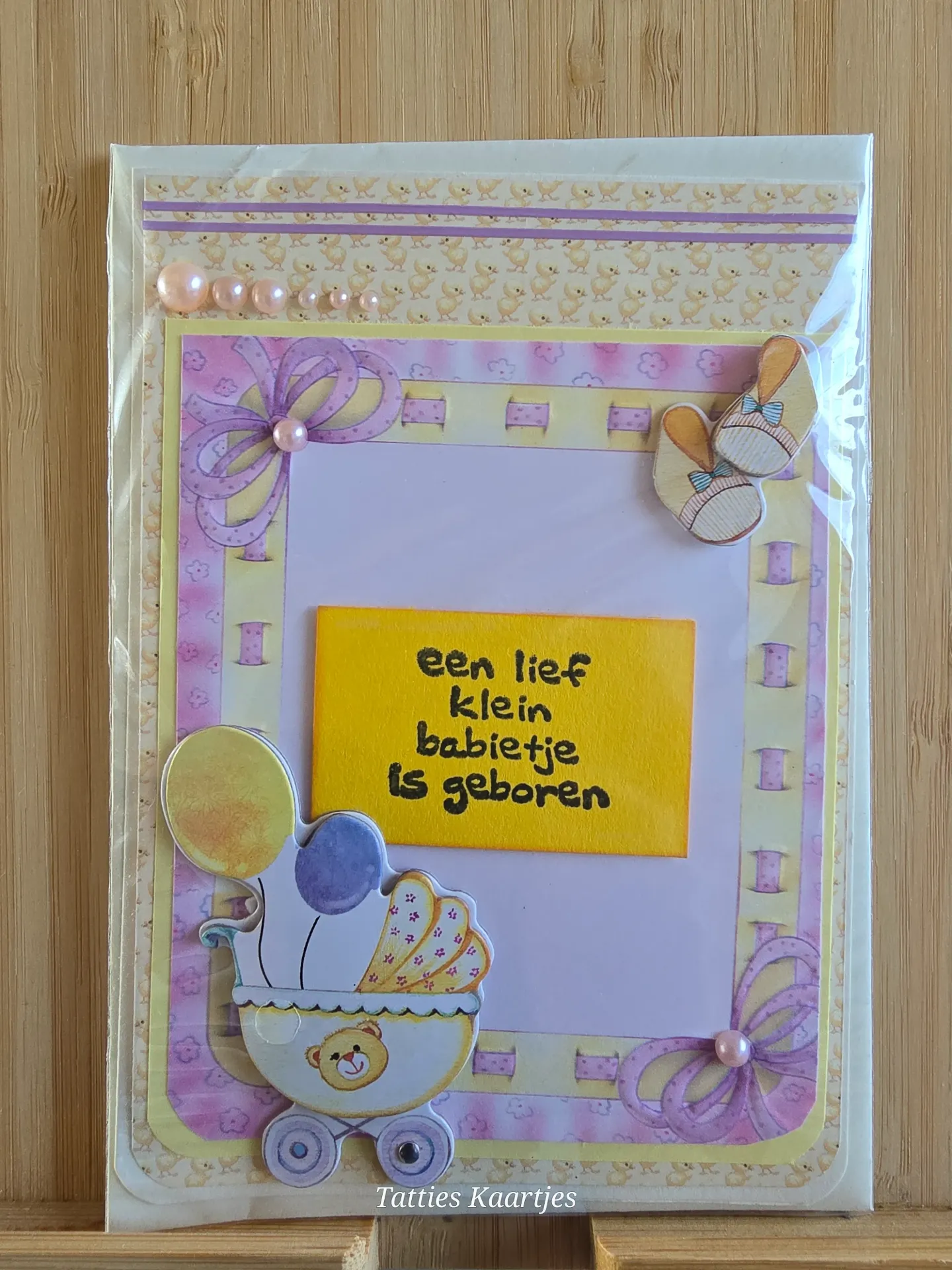 Wenskaart - geboorte