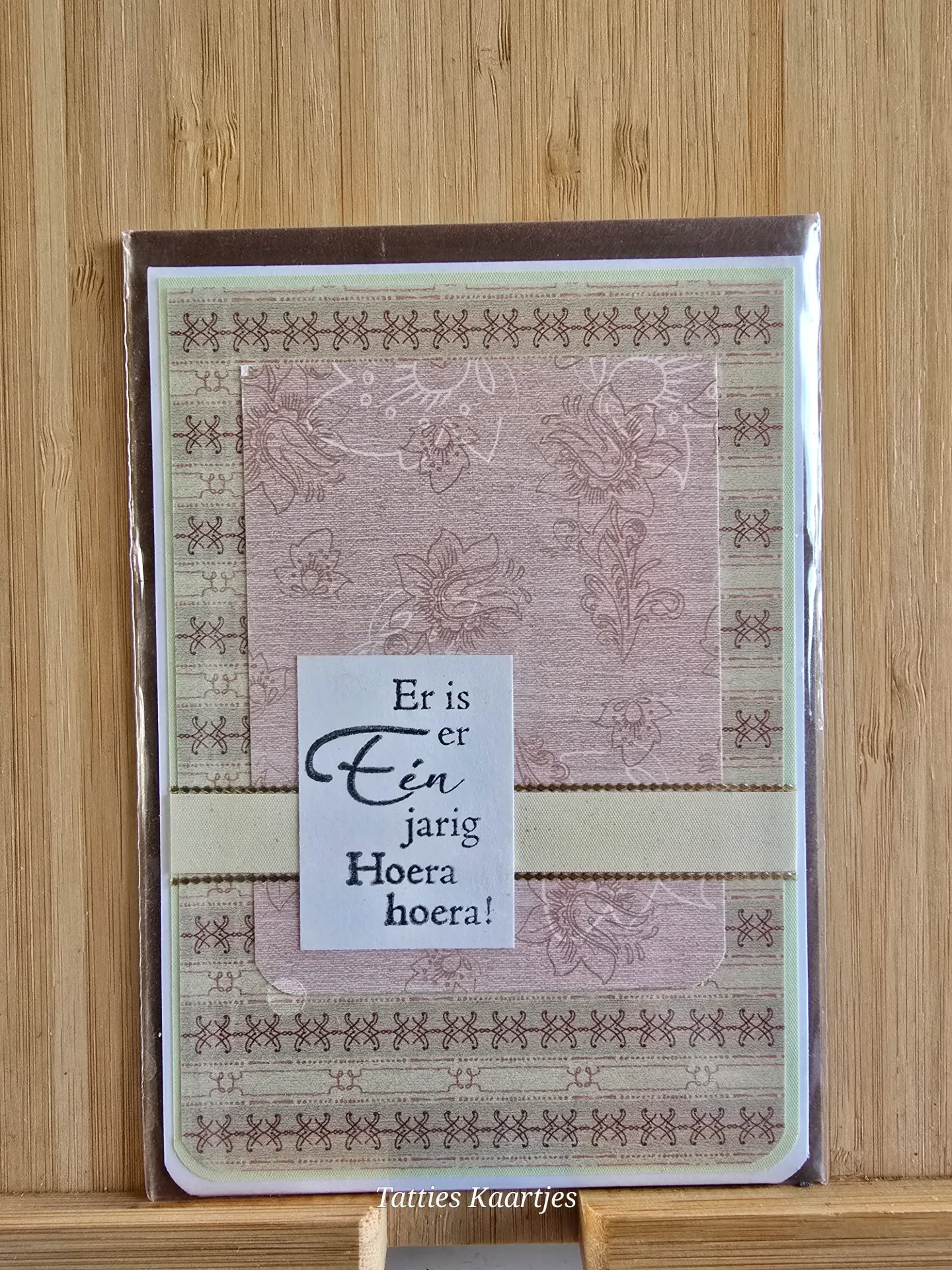 Wenskaart - verjaardag