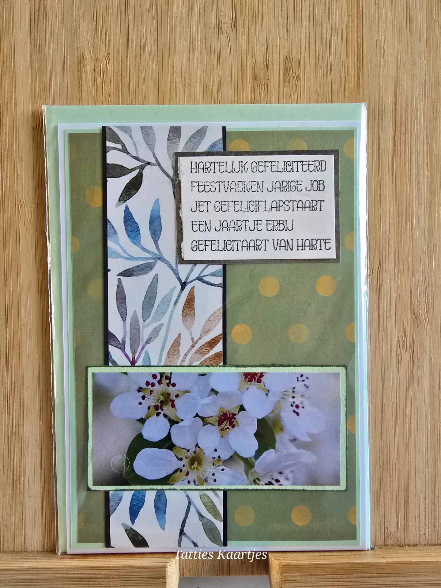 Wenskaart - verjaardag