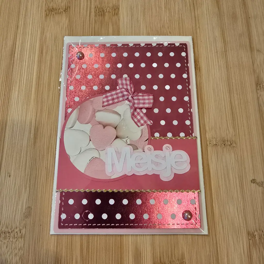 Wenskaart - geboorte